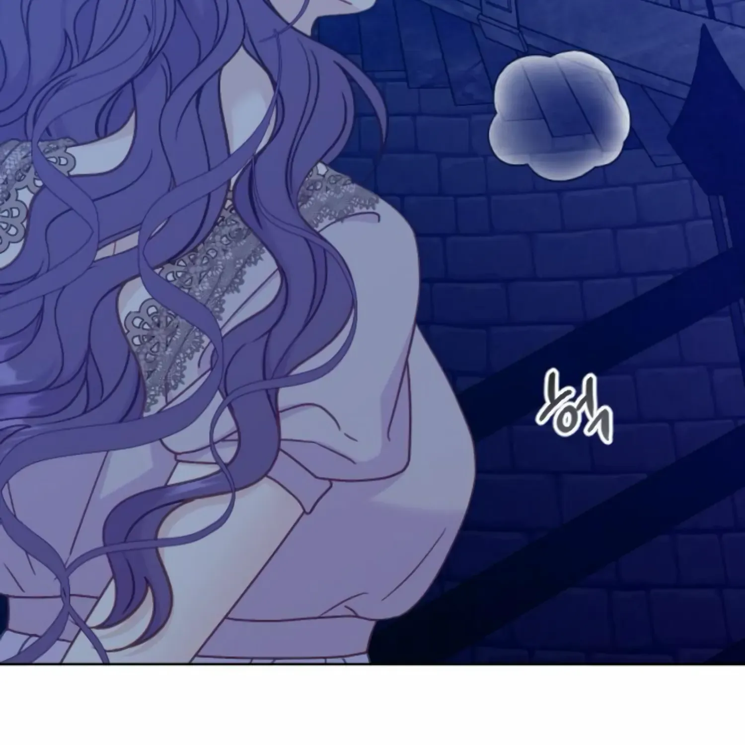 Fall in Love or Die Chapter 38 page 117 - 