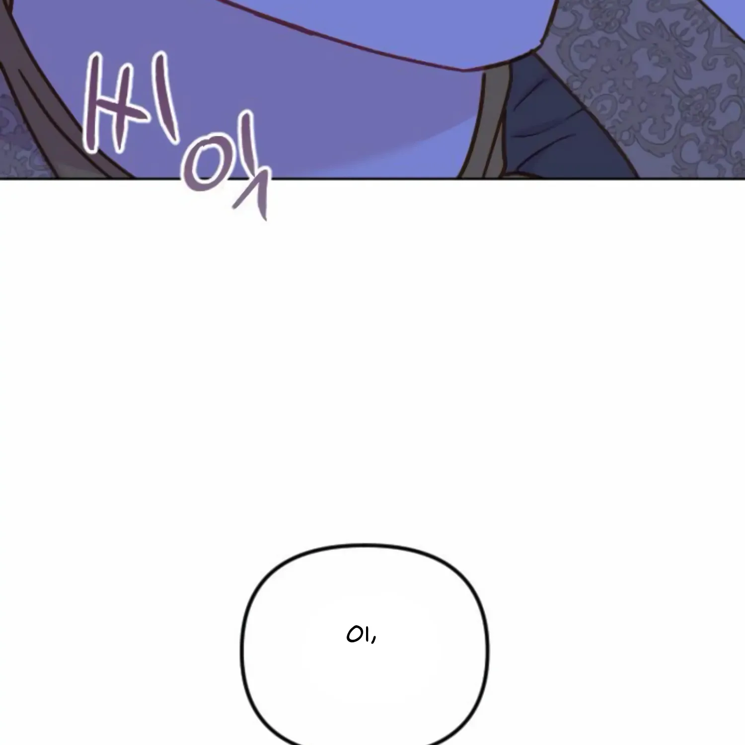 Fall in Love or Die Chapter 38 page 203 - 