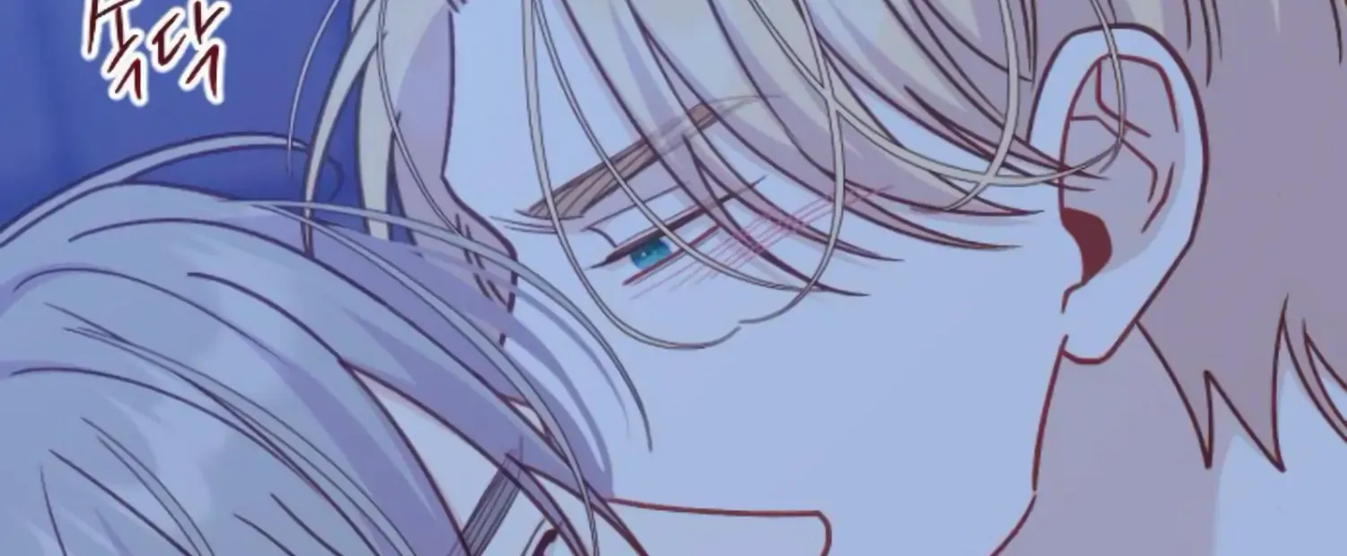 Fall in Love or Die Chapter 38 page 208 - 