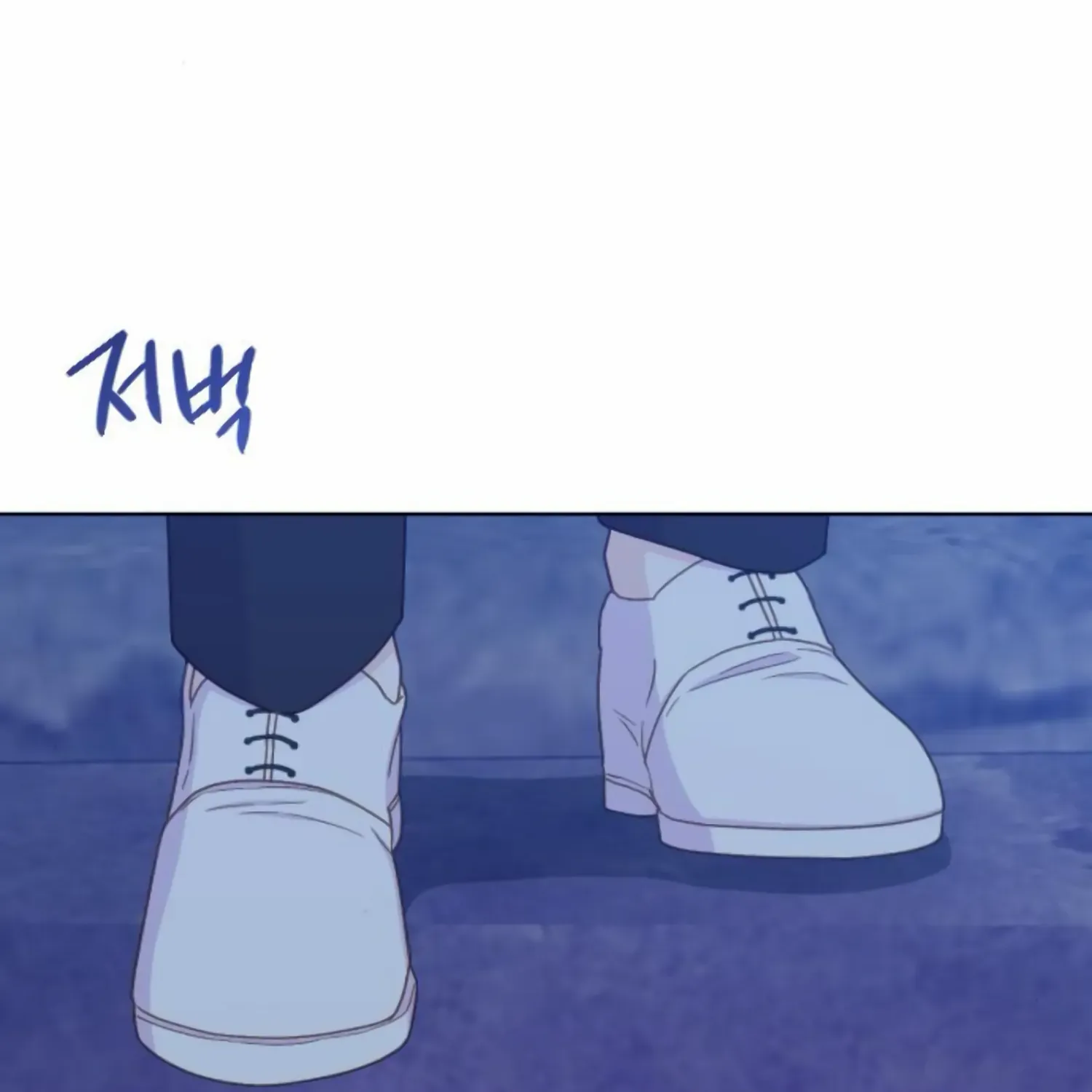 Fall in Love or Die Chapter 38 page 274 - 