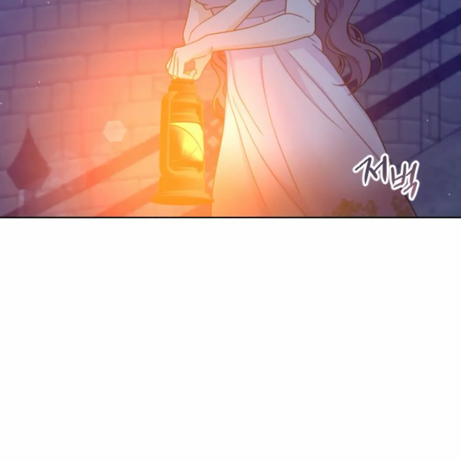 Fall in Love or Die Chapter 38 page 7 - 