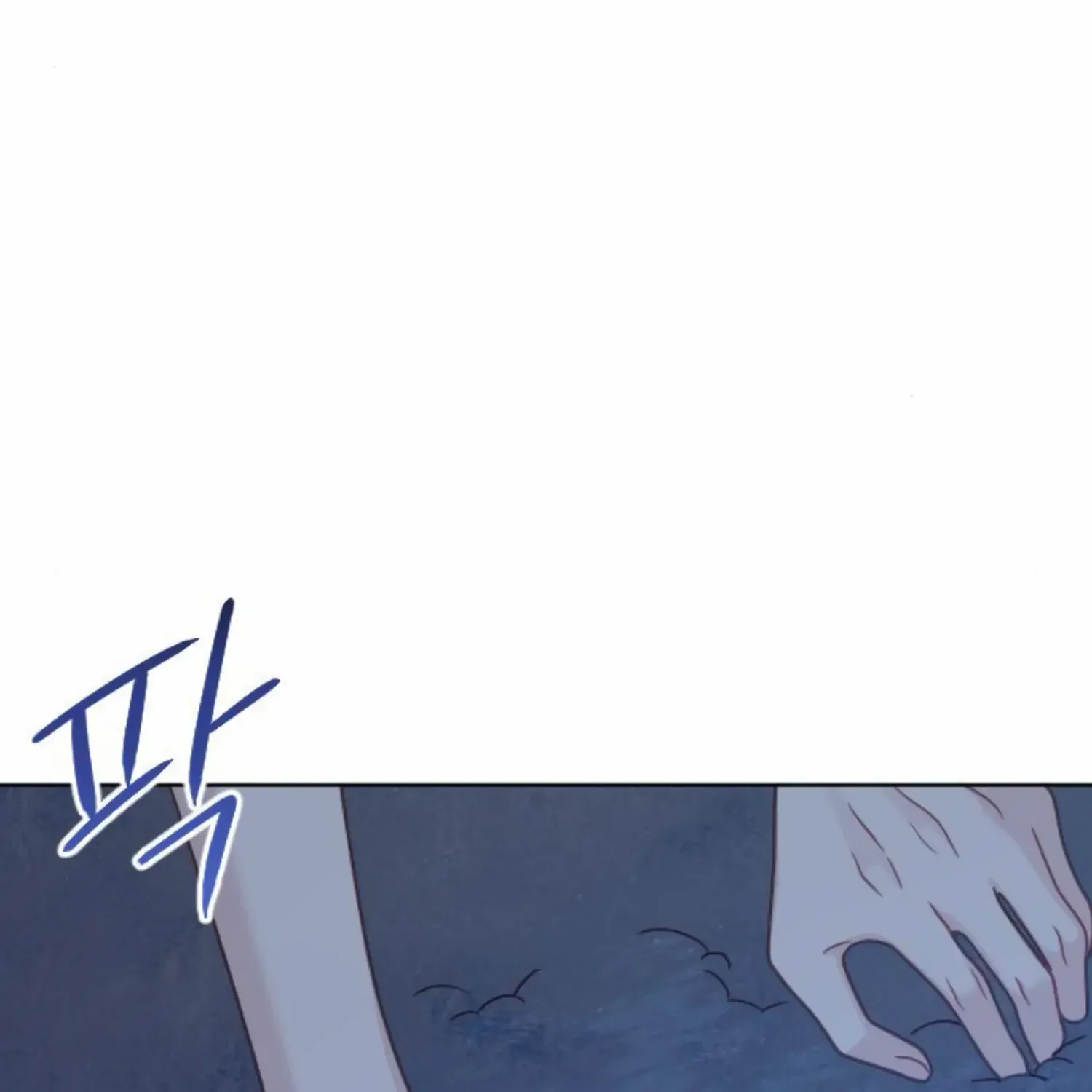 Fall in Love or Die Chapter 38 page 95 - 