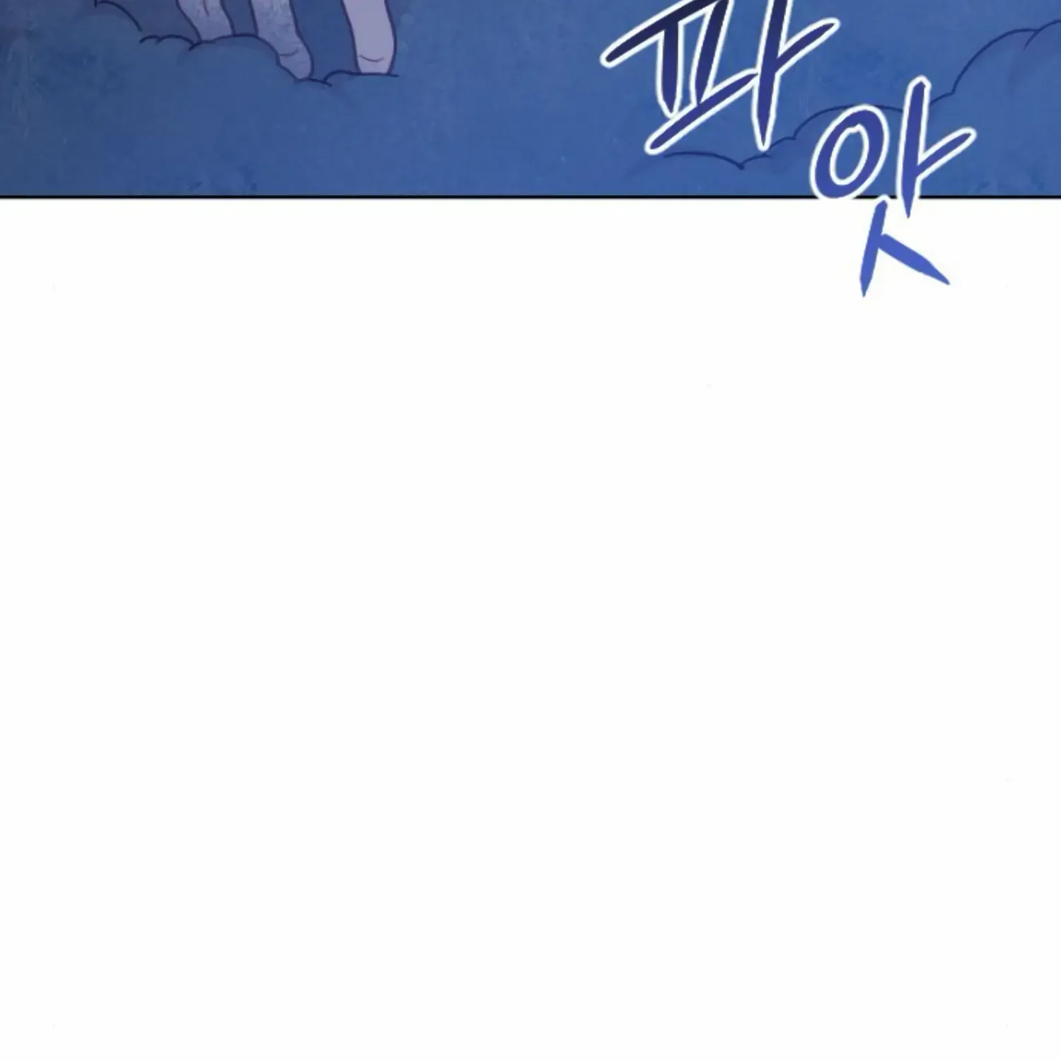 Fall in Love or Die Chapter 38 page 97 - 