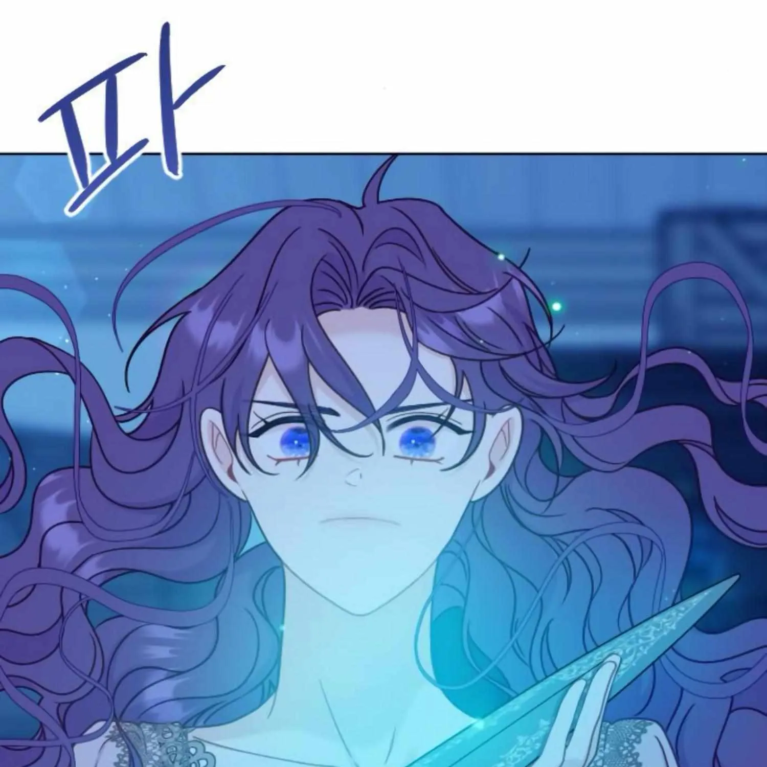 Fall in Love or Die Chapter 39 page 103 - 