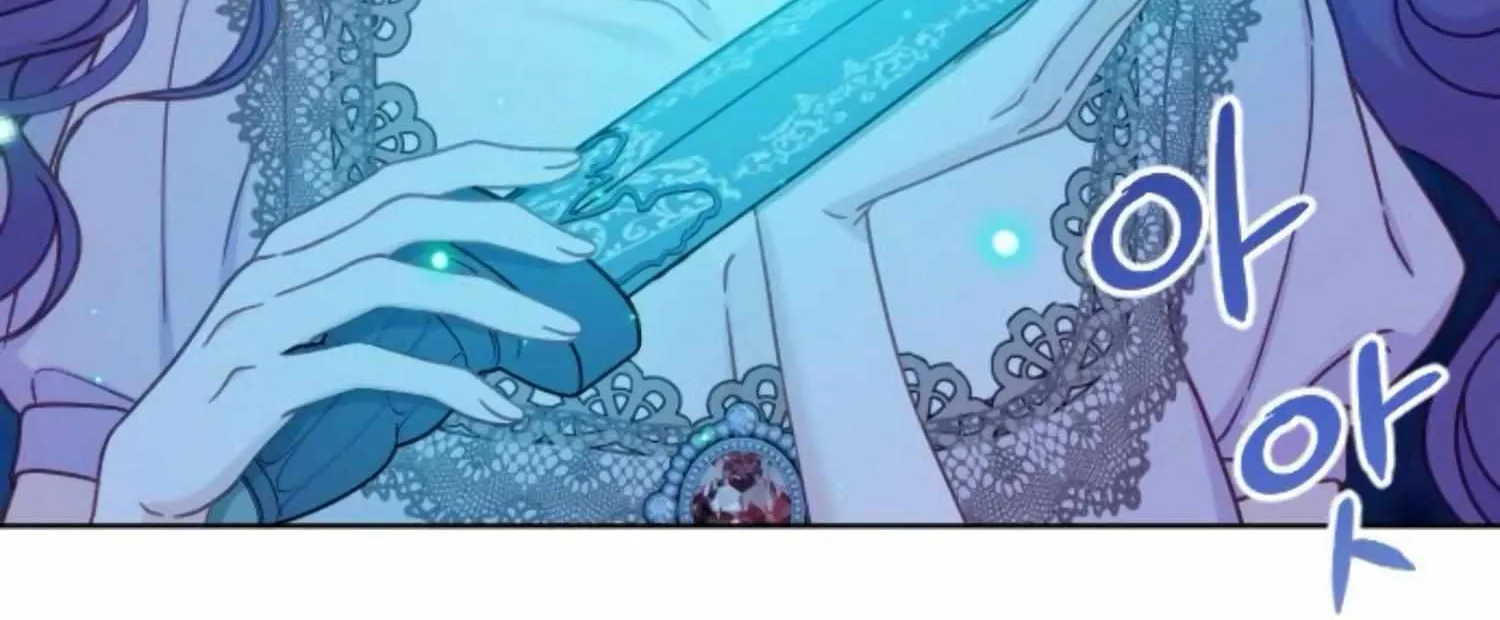 Fall in Love or Die Chapter 39 page 104 - 