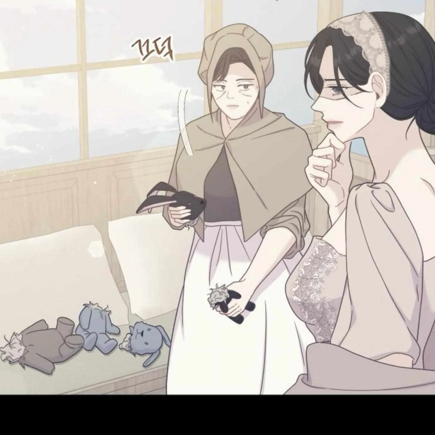 Fall in Love or Die Chapter 39 page 125 - 