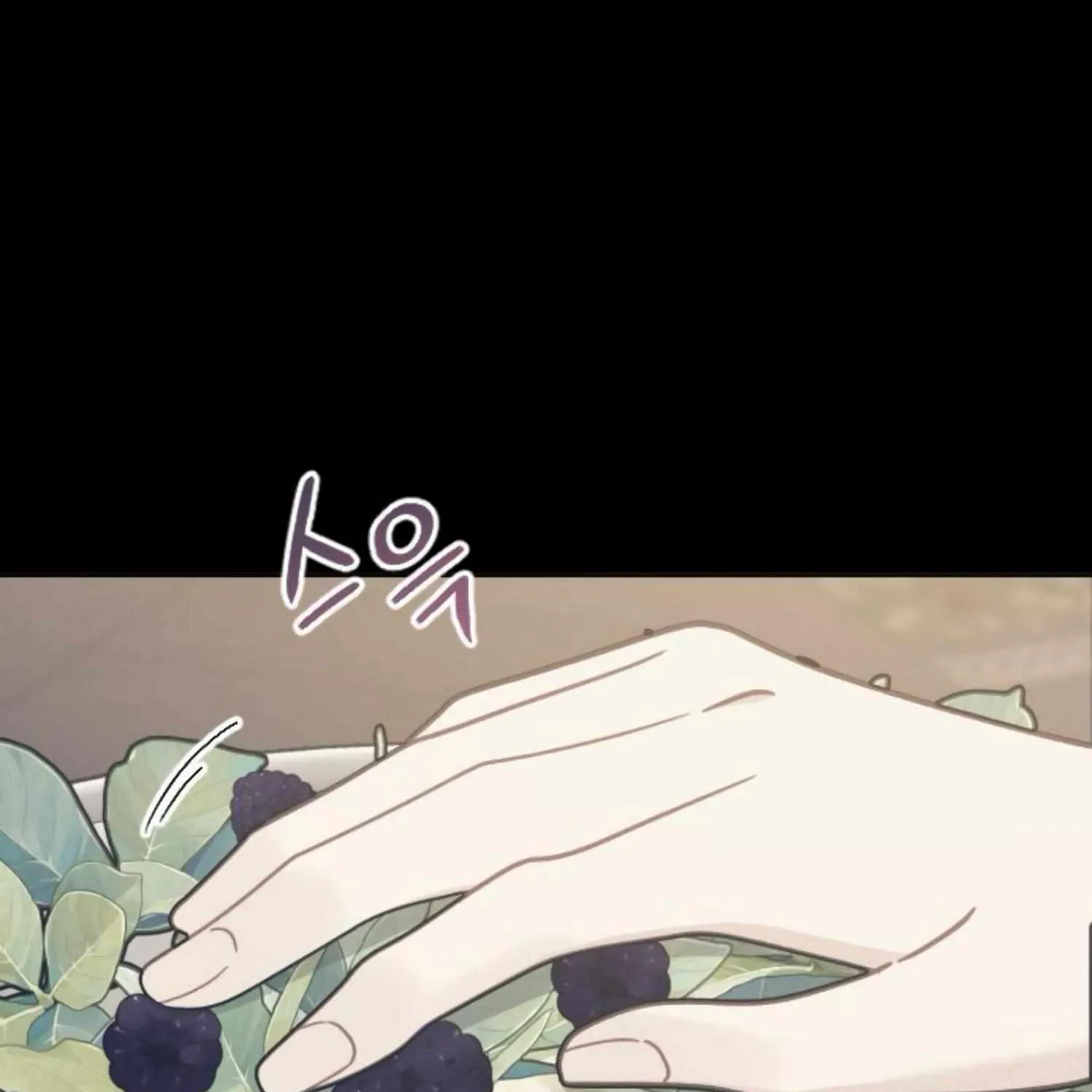 Fall in Love or Die Chapter 39 page 138 - 