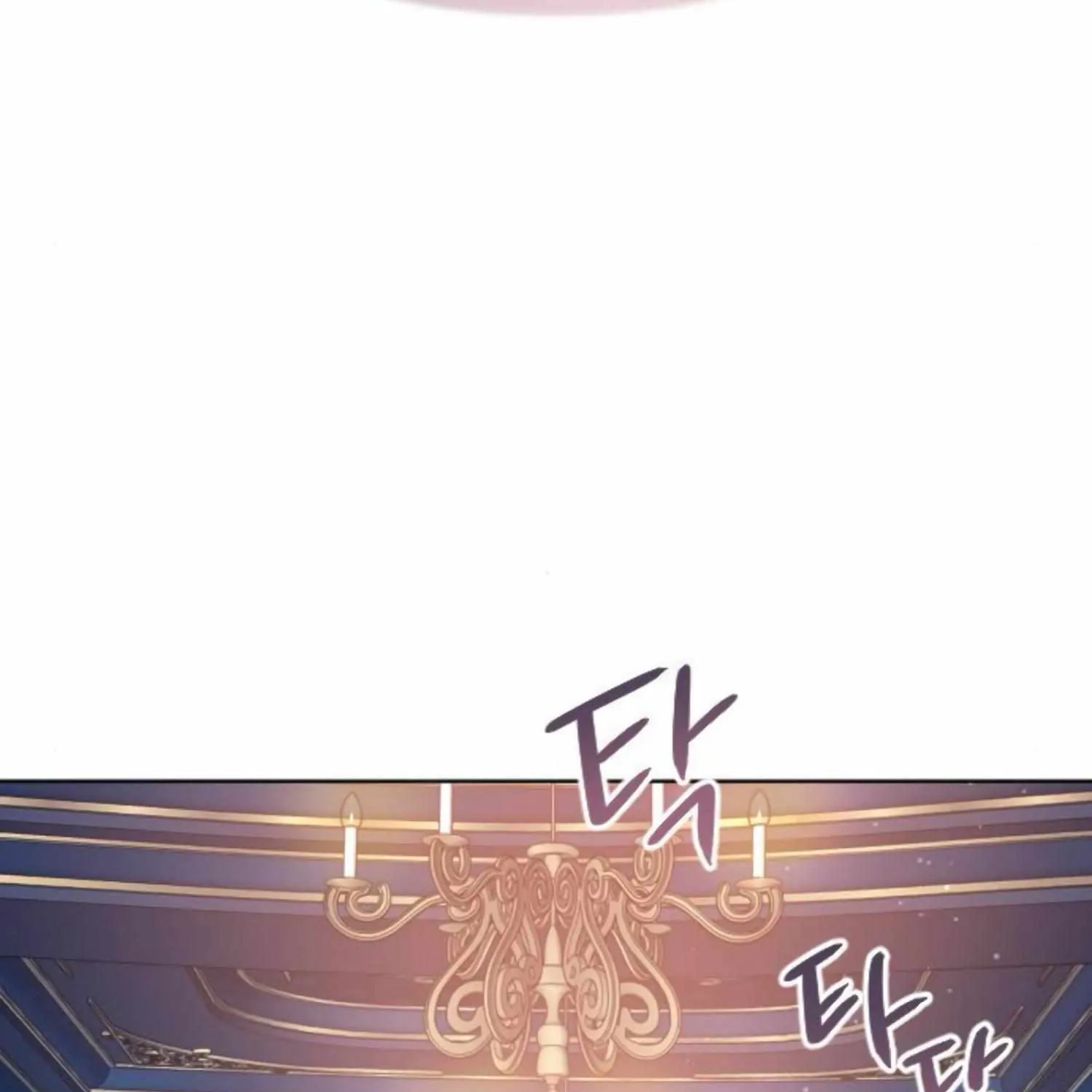 Fall in Love or Die Chapter 39 page 15 - 