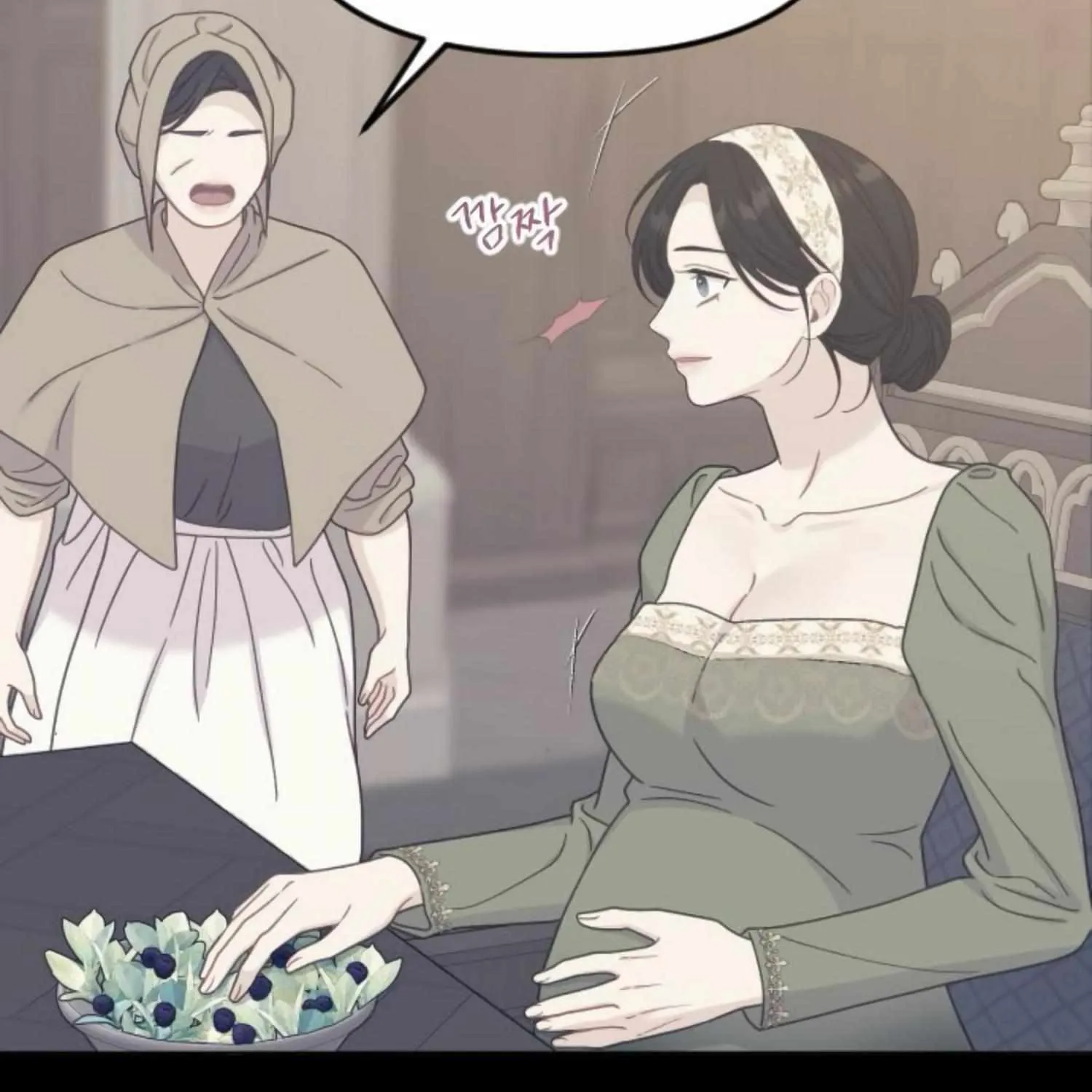 Fall in Love or Die Chapter 39 page 141 - 