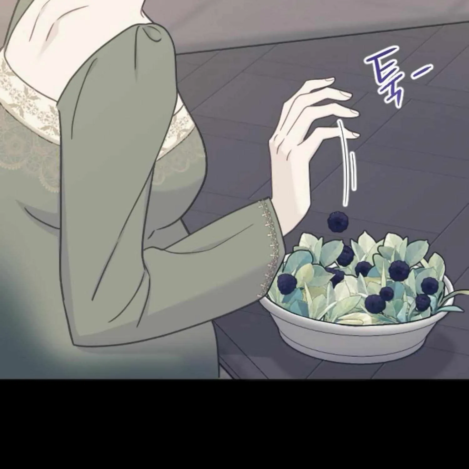 Fall in Love or Die Chapter 39 page 146 - 