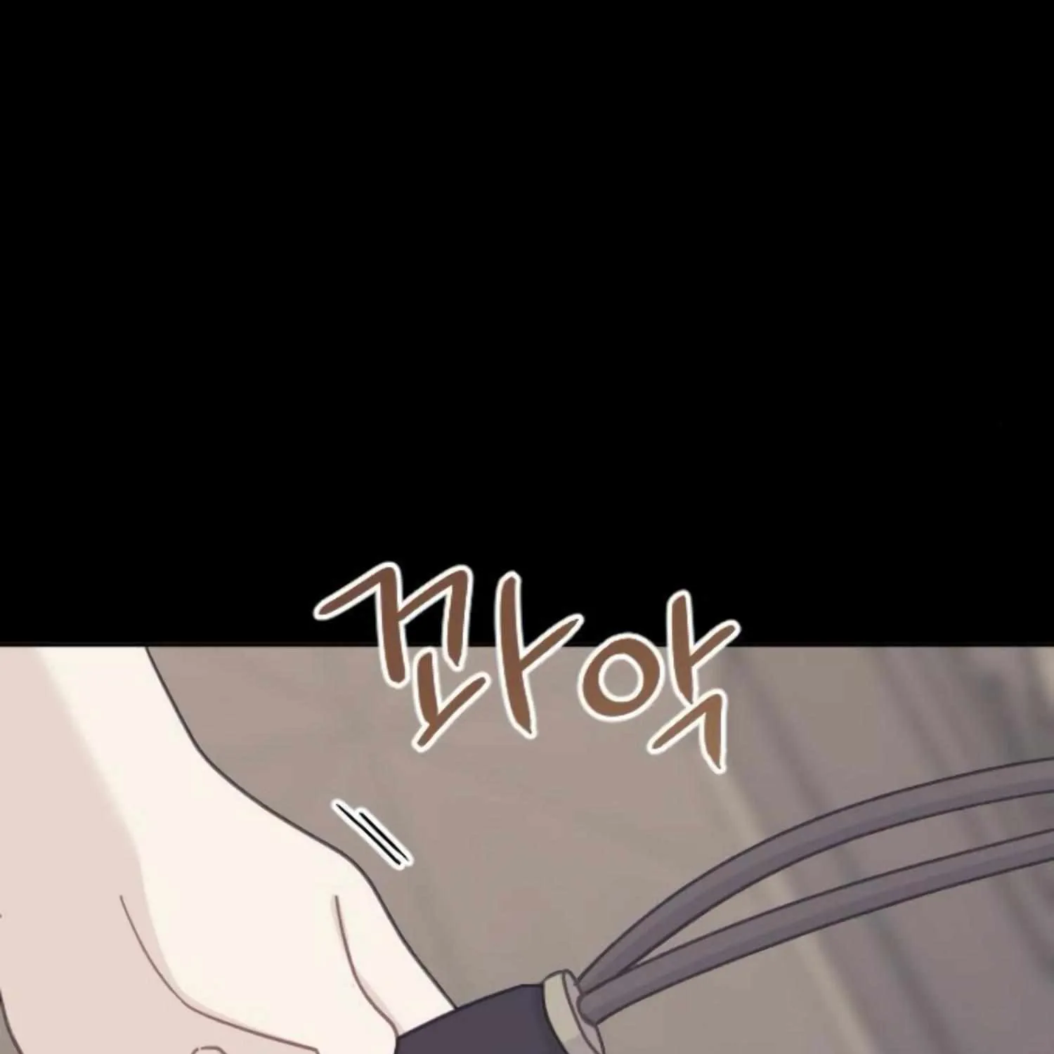 Fall in Love or Die Chapter 39 page 169 - 