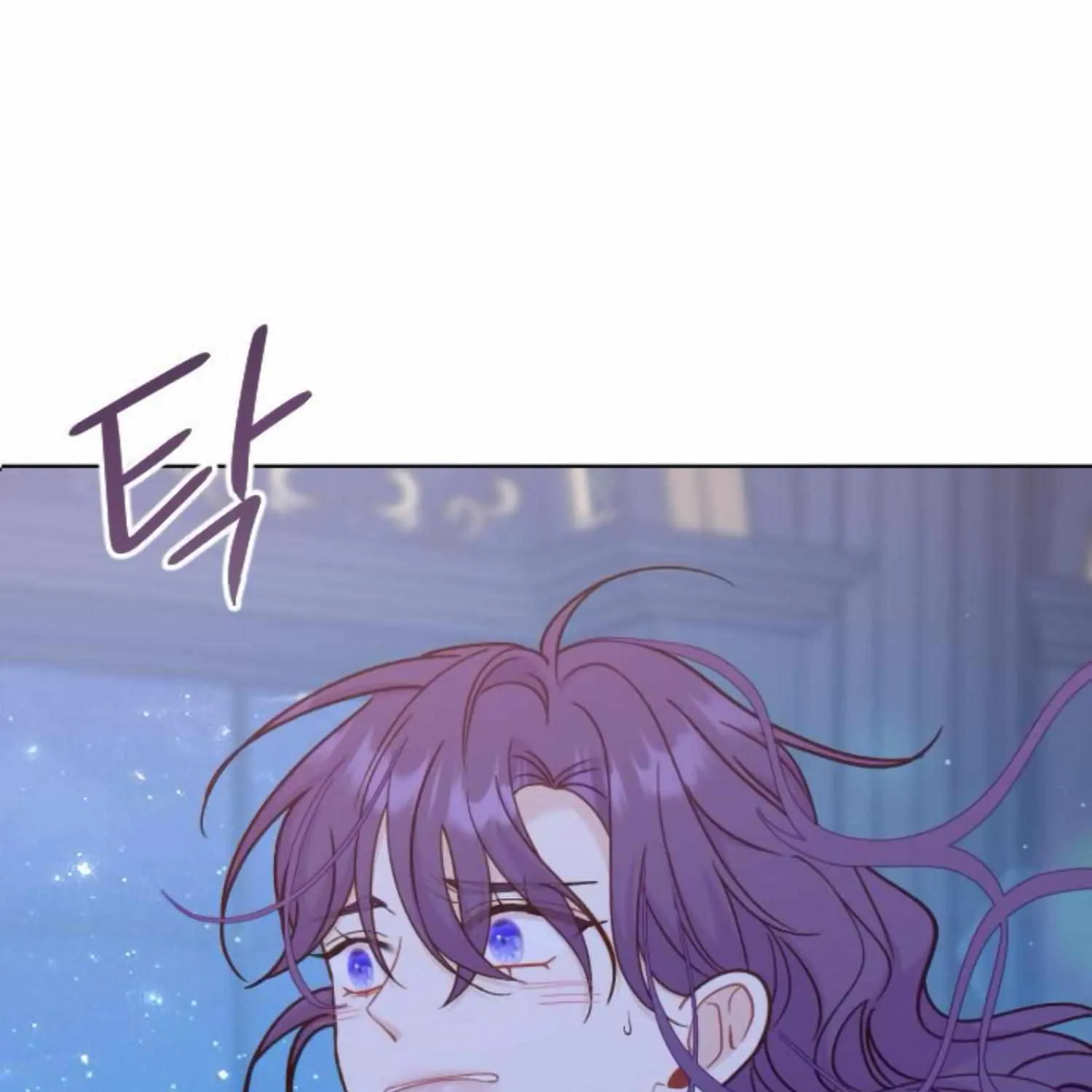 Fall in Love or Die Chapter 39 page 18 - 