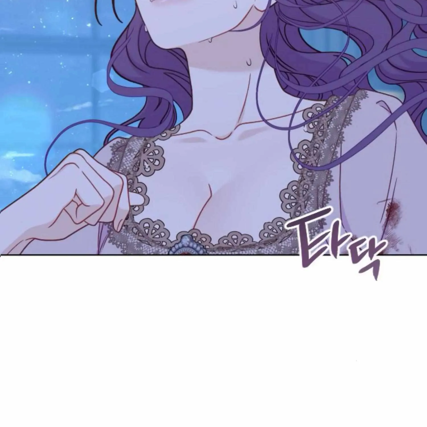 Fall in Love or Die Chapter 39 page 19 - 
