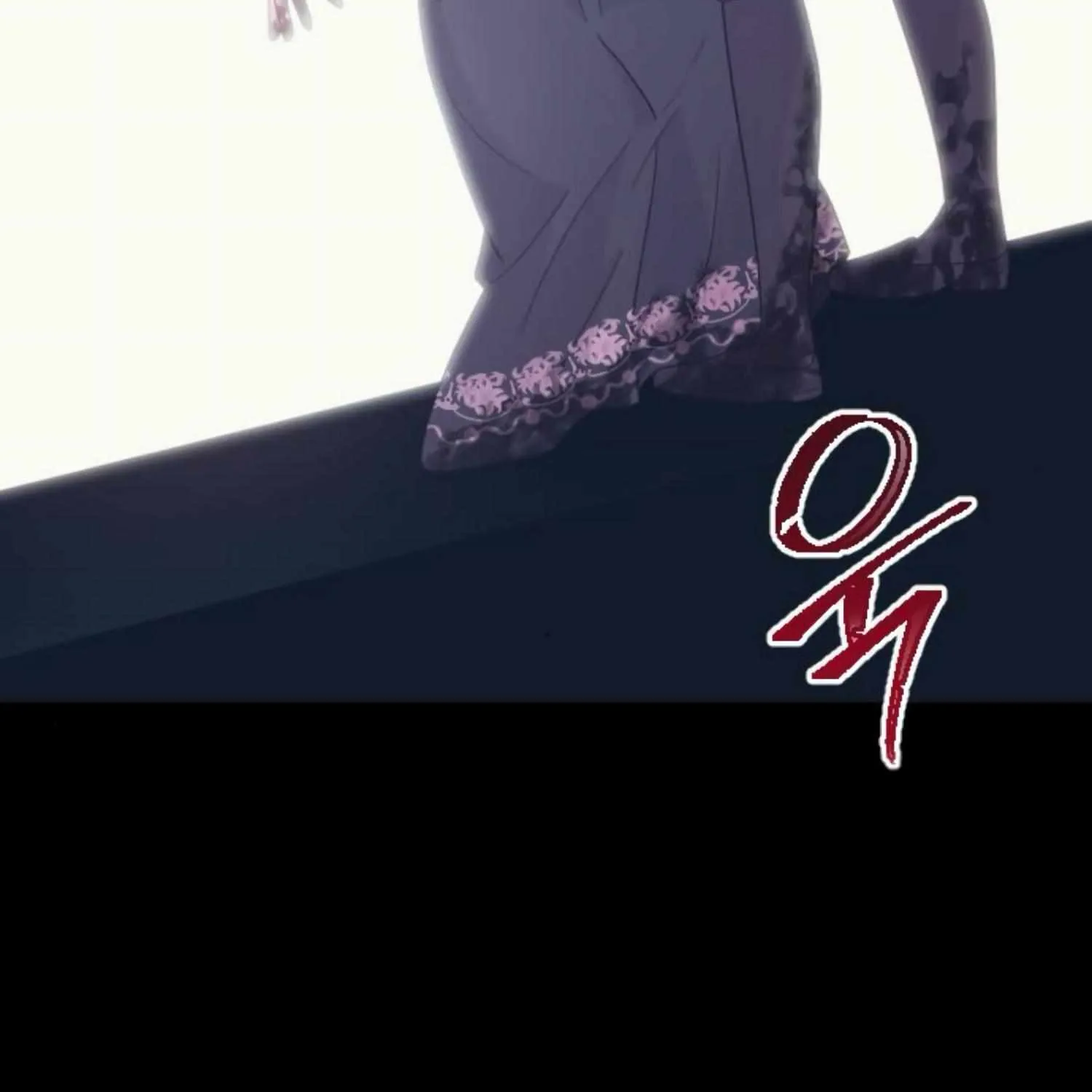 Fall in Love or Die Chapter 39 page 195 - 