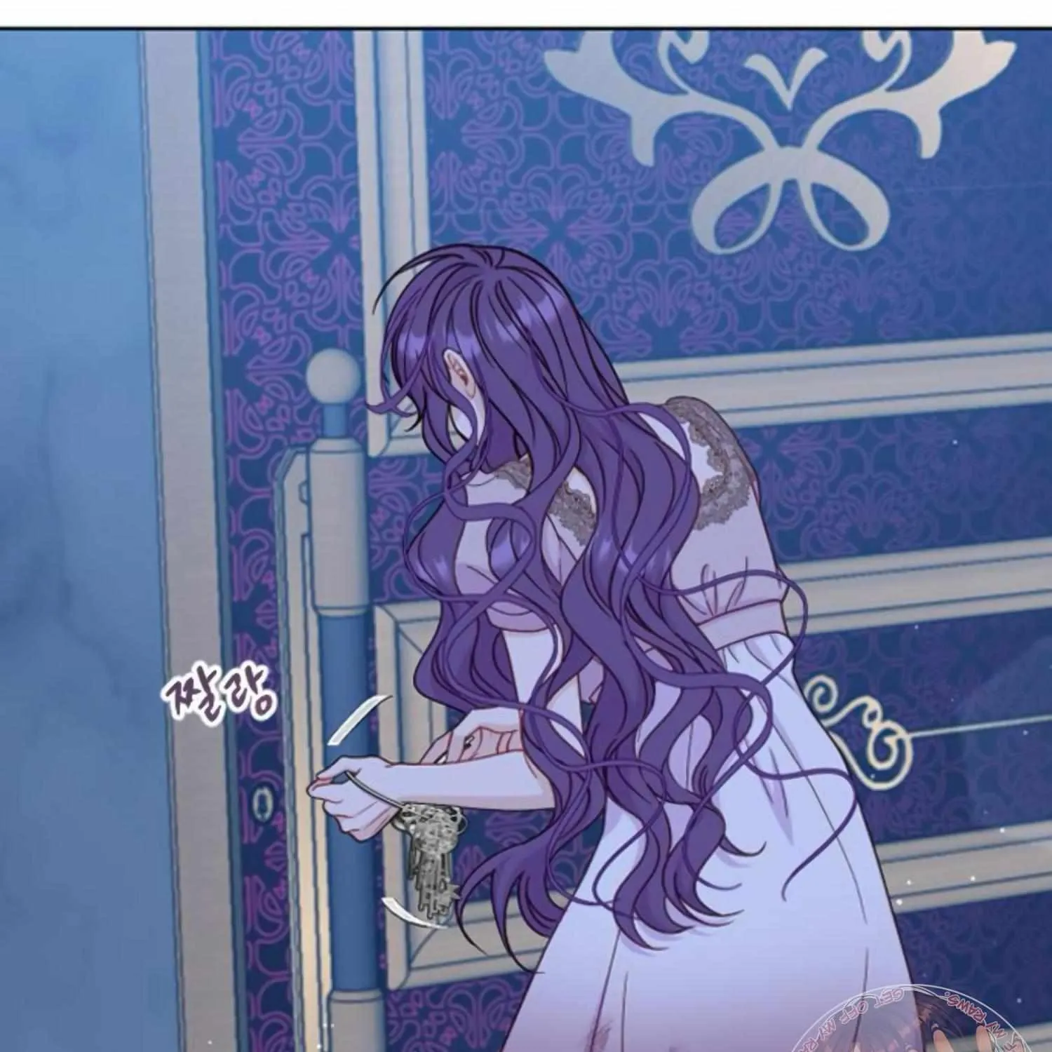 Fall in Love or Die Chapter 39 page 21 - 