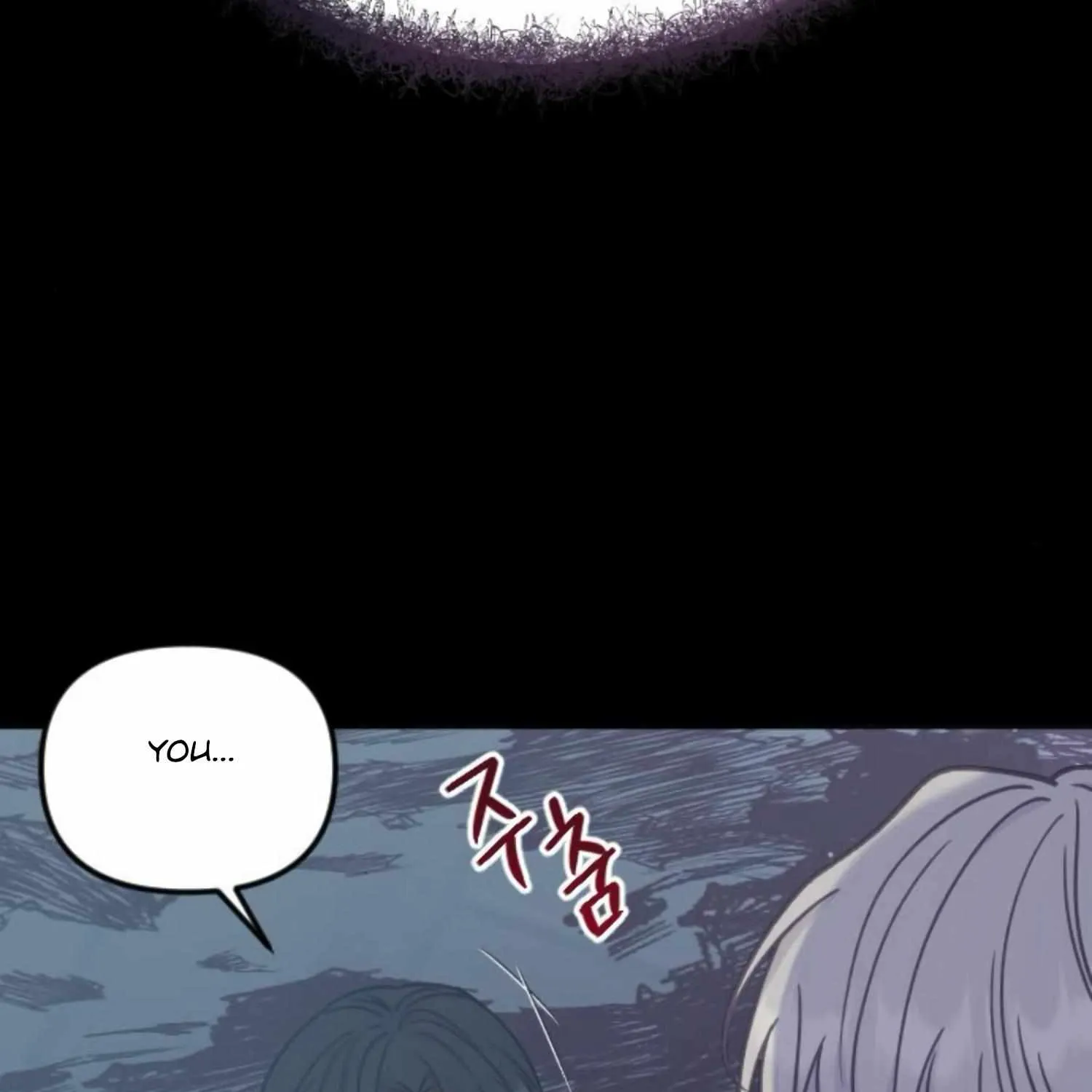 Fall in Love or Die Chapter 39 page 207 - 