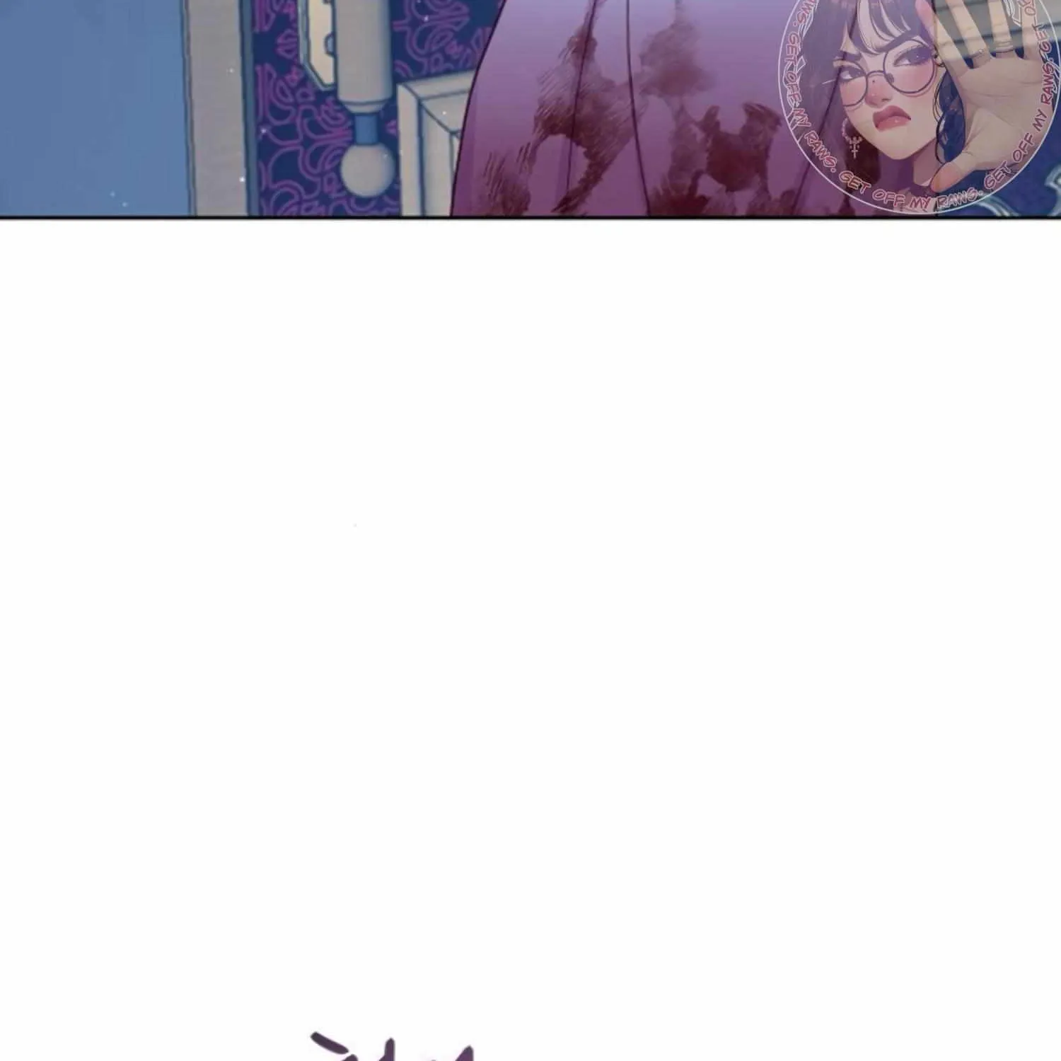 Fall in Love or Die Chapter 39 page 22 - 
