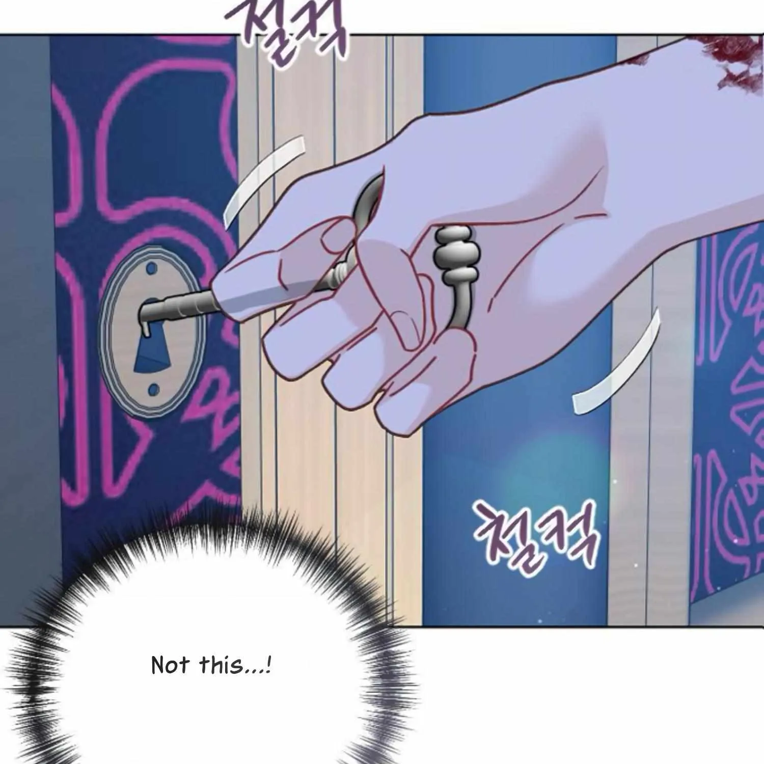 Fall in Love or Die Chapter 39 page 23 - 