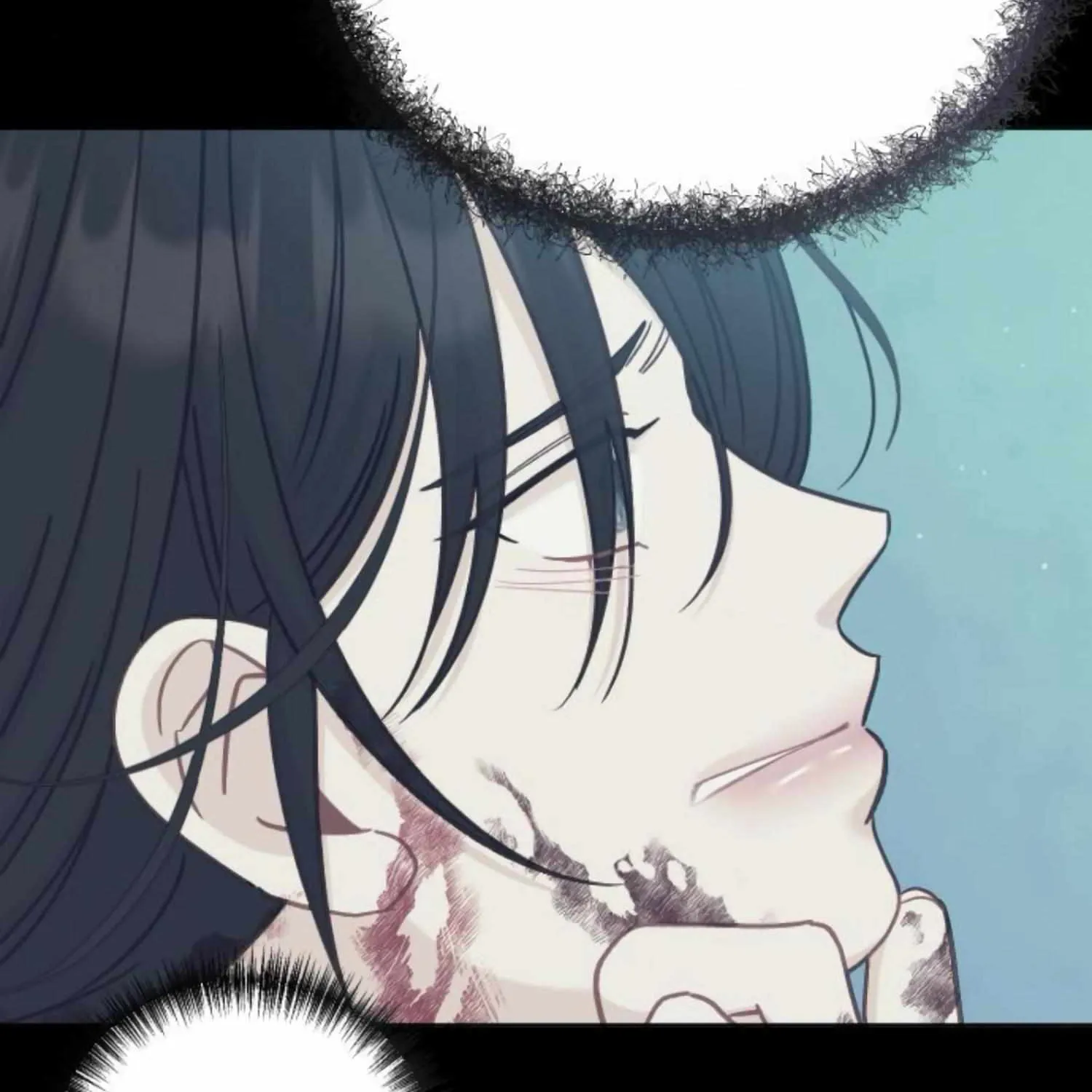 Fall in Love or Die Chapter 39 page 230 - 