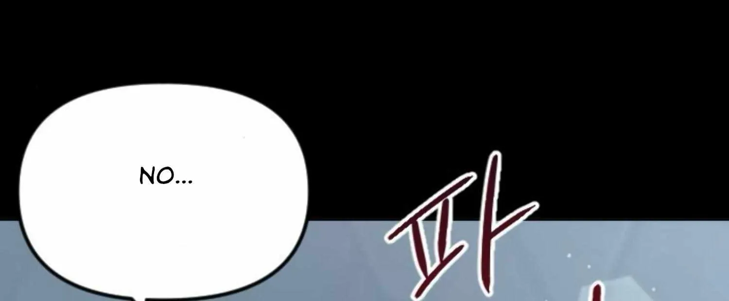 Fall in Love or Die Chapter 39 page 232 - 