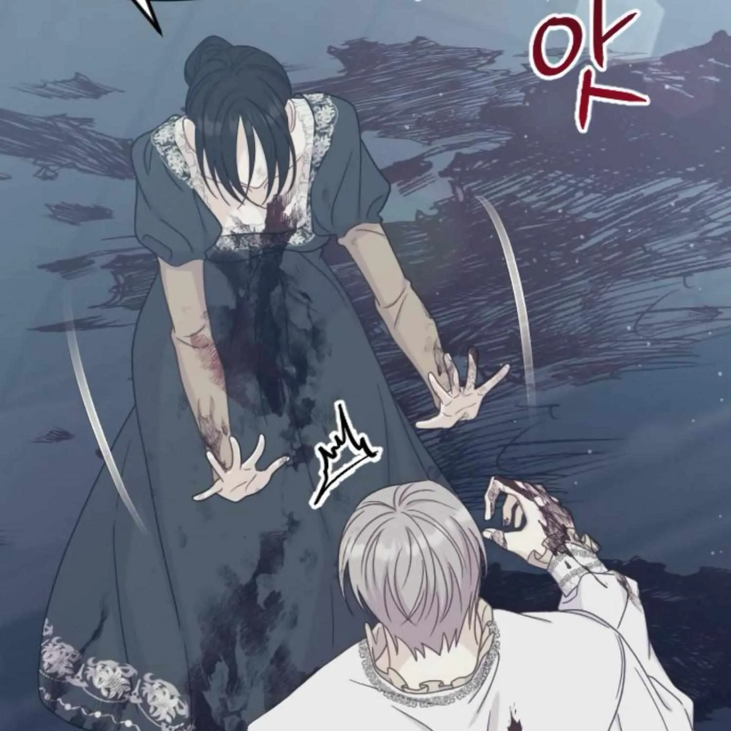 Fall in Love or Die Chapter 39 page 233 - 