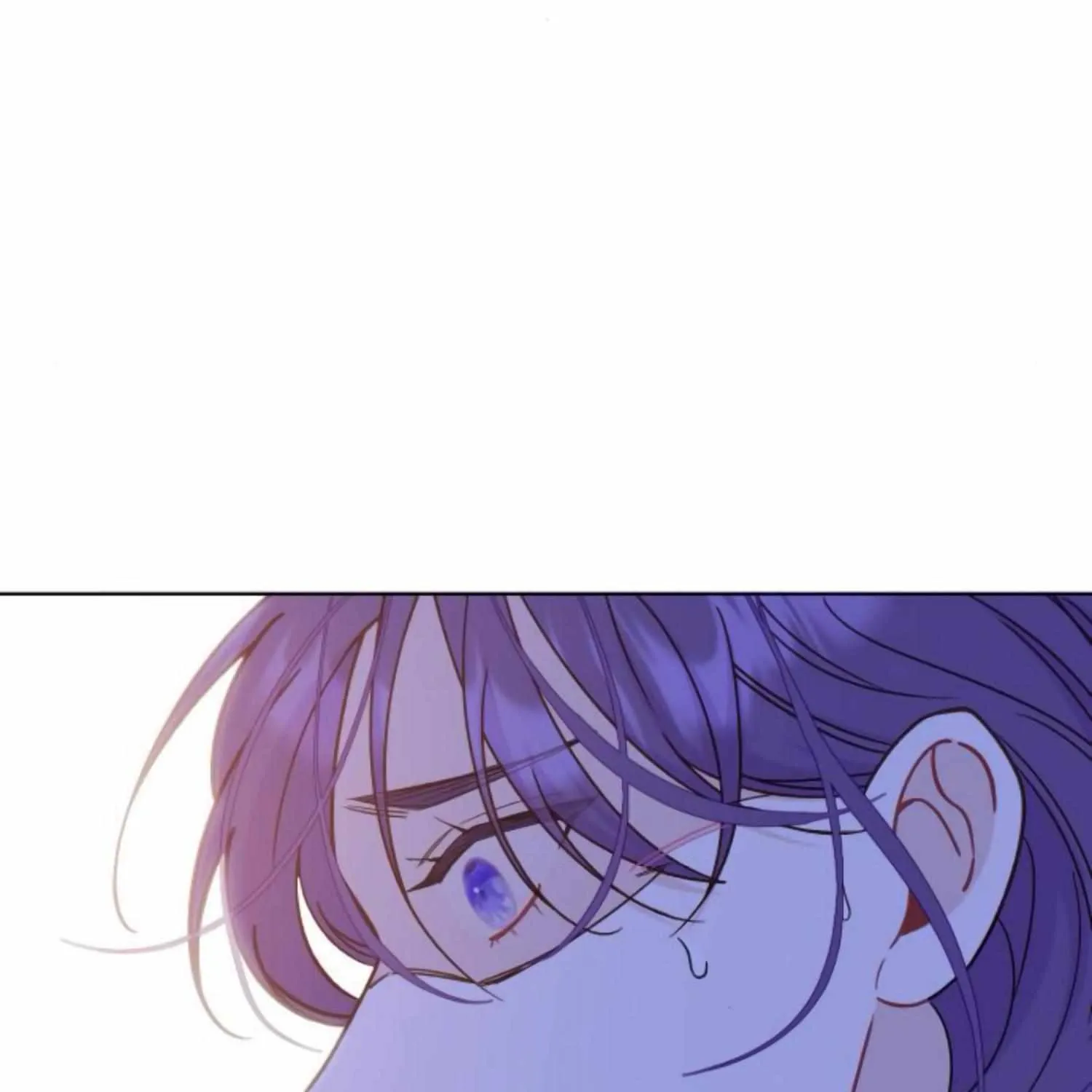 Fall in Love or Die Chapter 39 page 25 - 