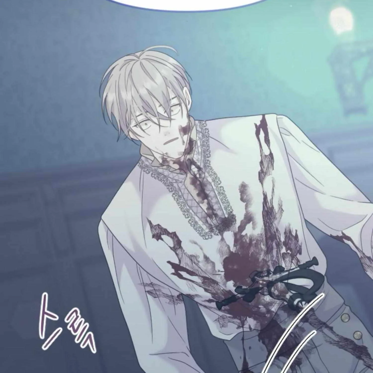 Fall in Love or Die Chapter 39 page 254 - 