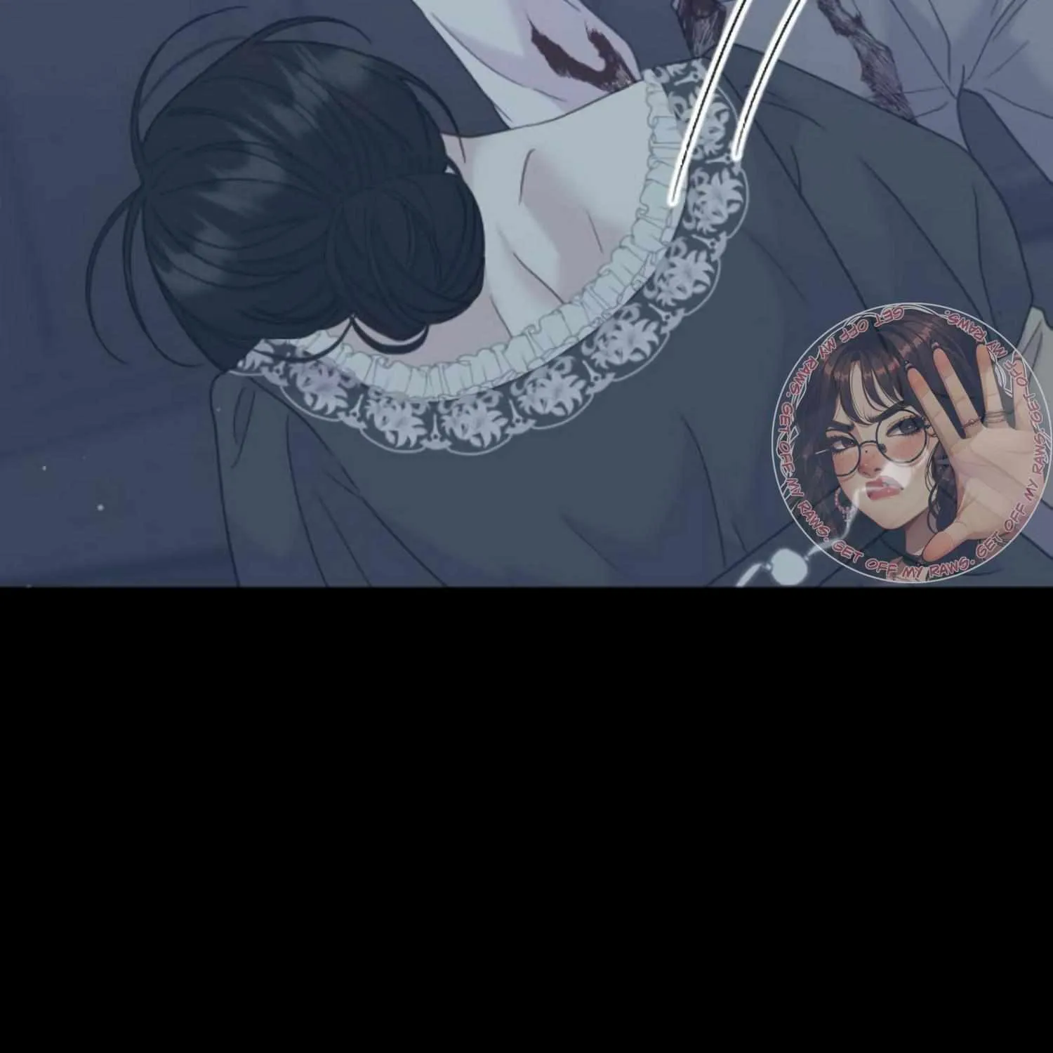 Fall in Love or Die Chapter 39 page 255 - 