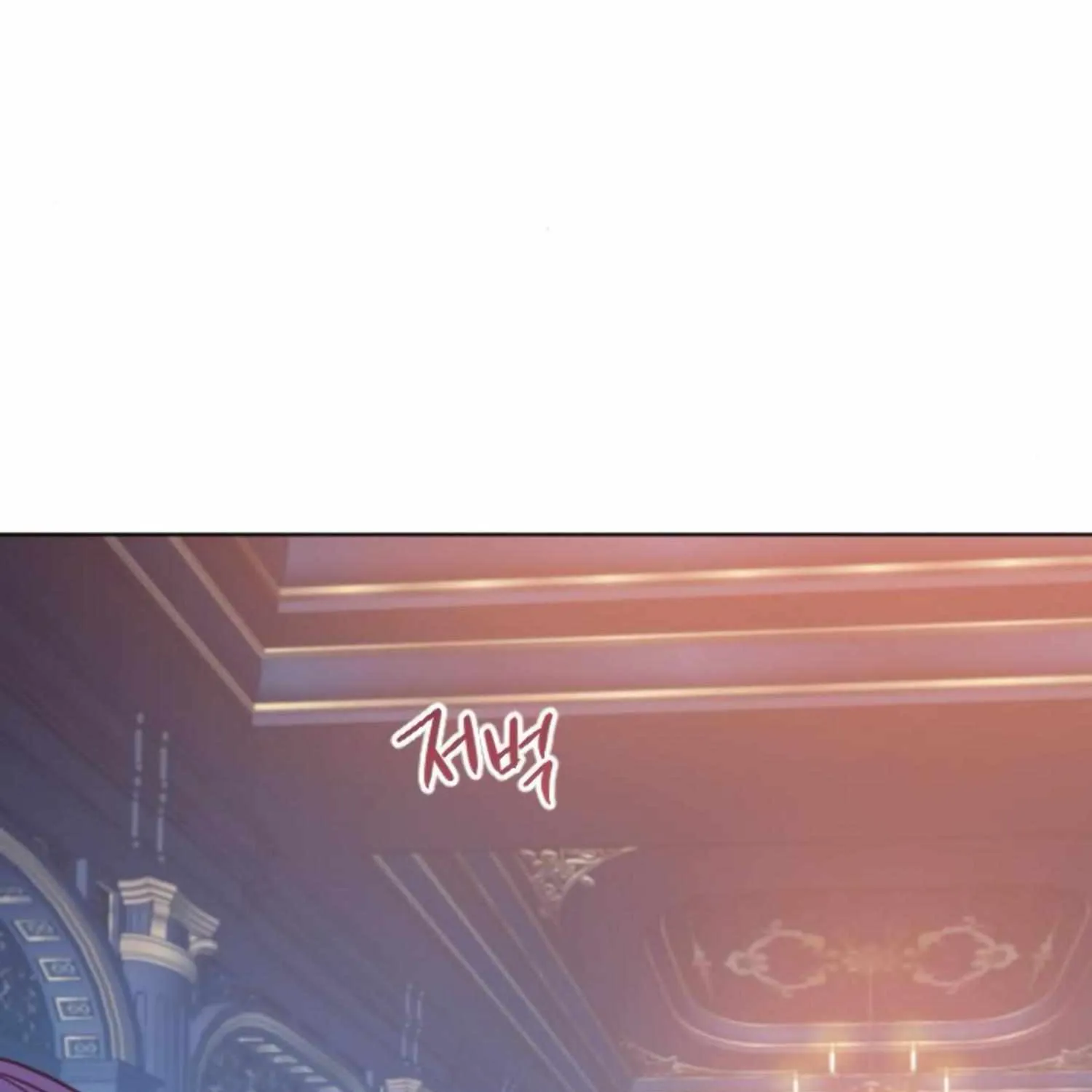 Fall in Love or Die Chapter 39 page 27 - 
