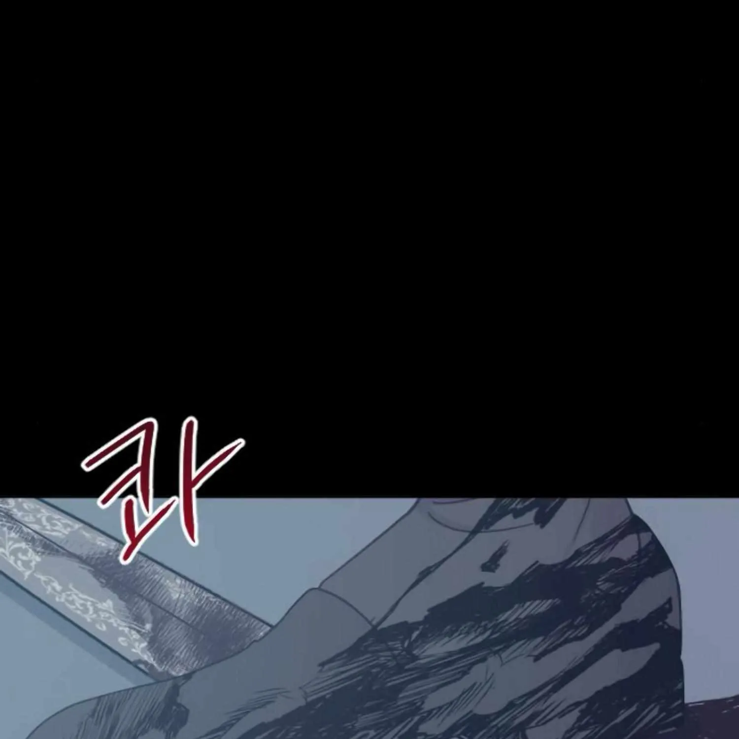 Fall in Love or Die Chapter 39 page 261 - 