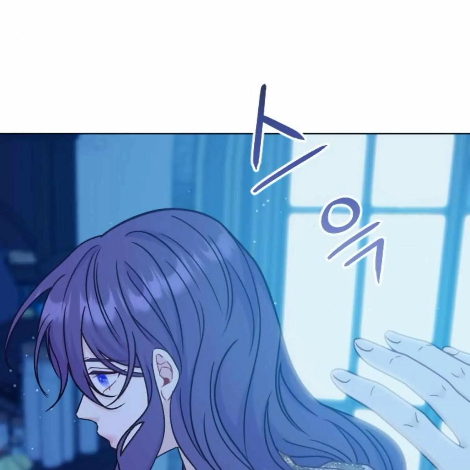 Fall in Love or Die Chapter 39 page 277 - 