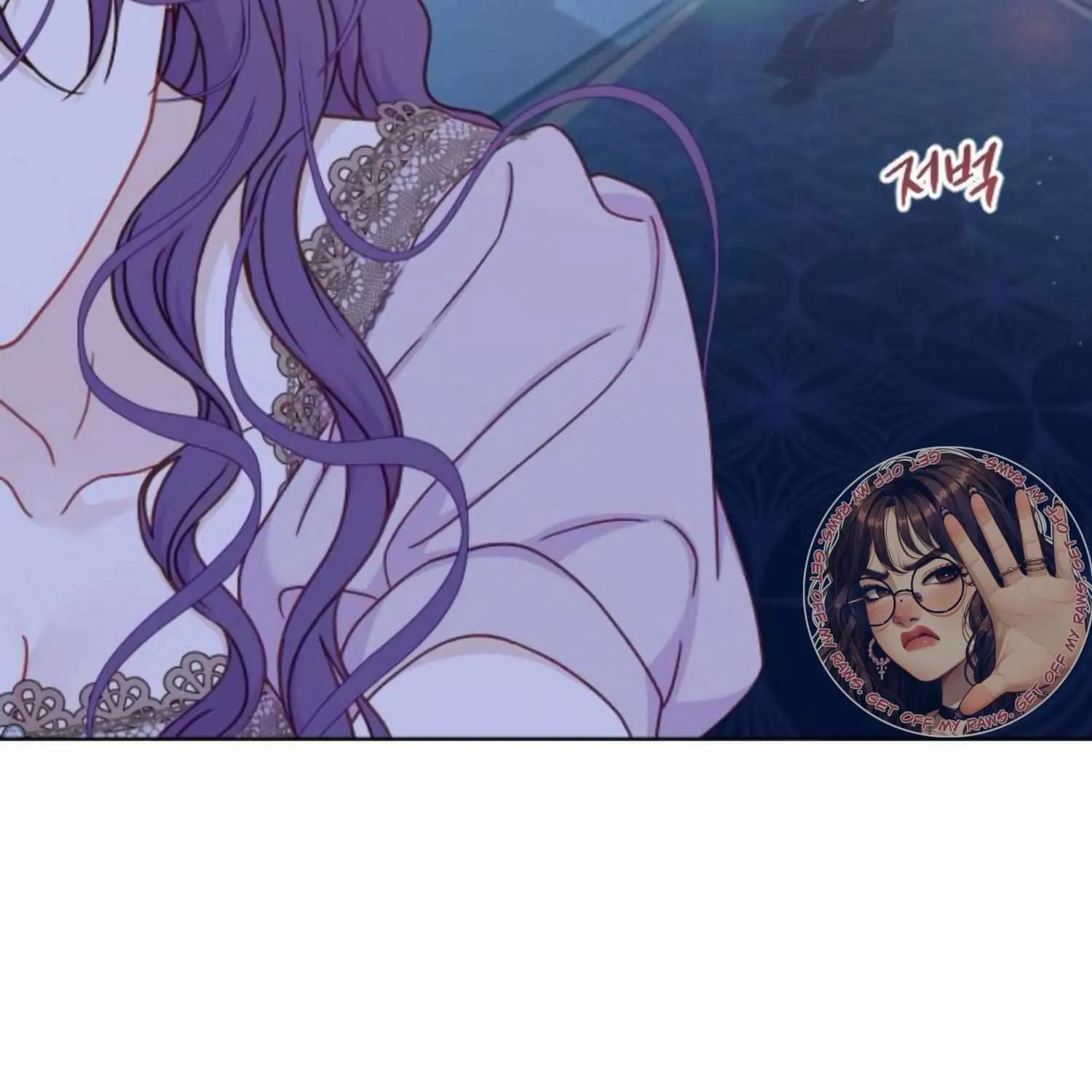 Fall in Love or Die Chapter 39 page 29 - 