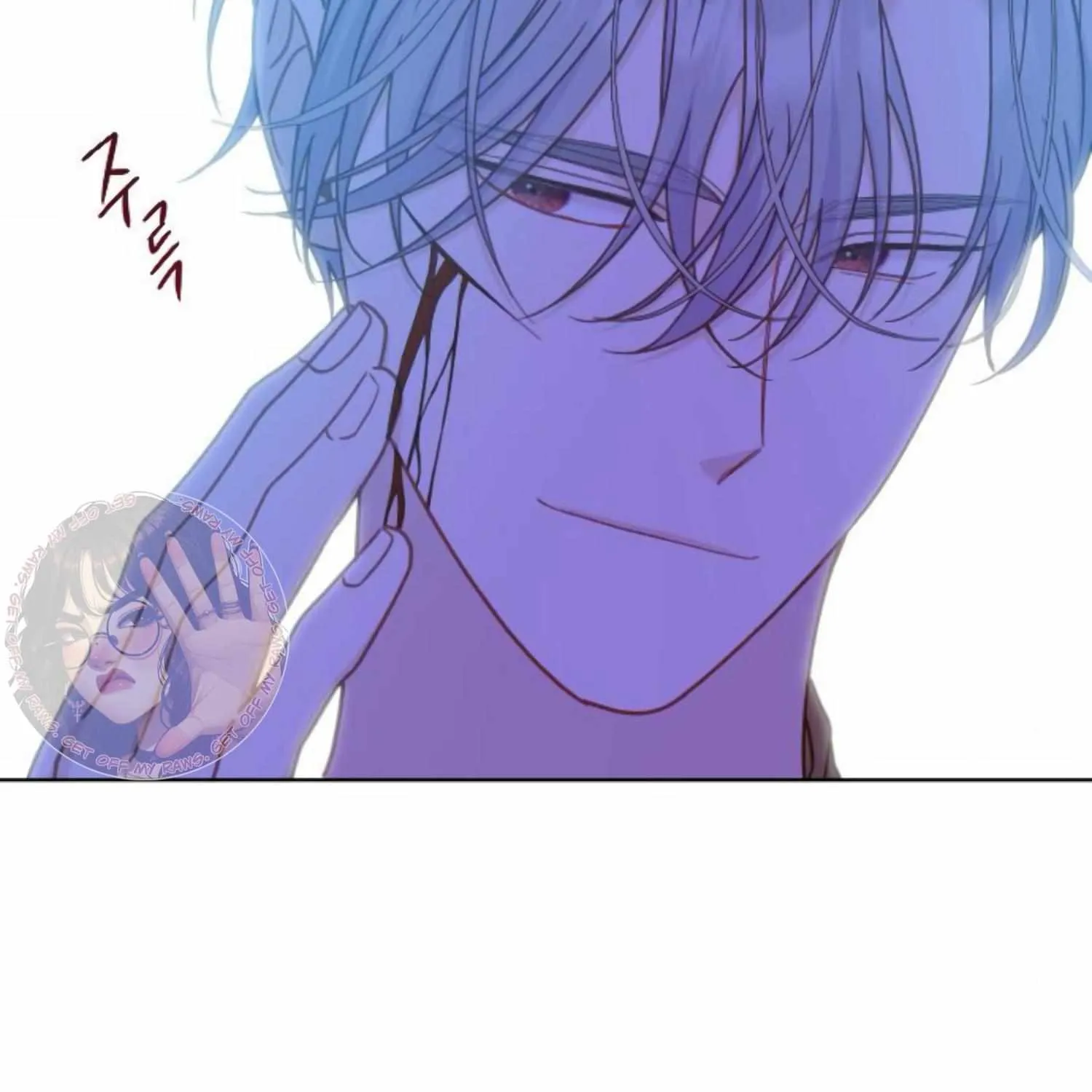 Fall in Love or Die Chapter 39 page 287 - 