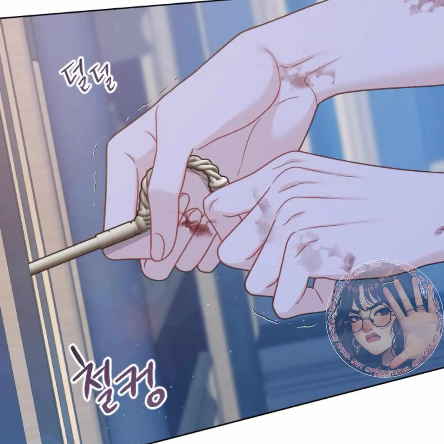 Fall in Love or Die Chapter 39 page 37 - 