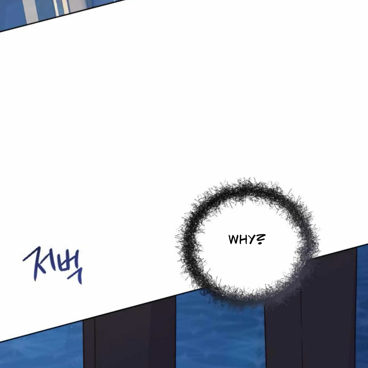 Fall in Love or Die Chapter 39 page 38 - 