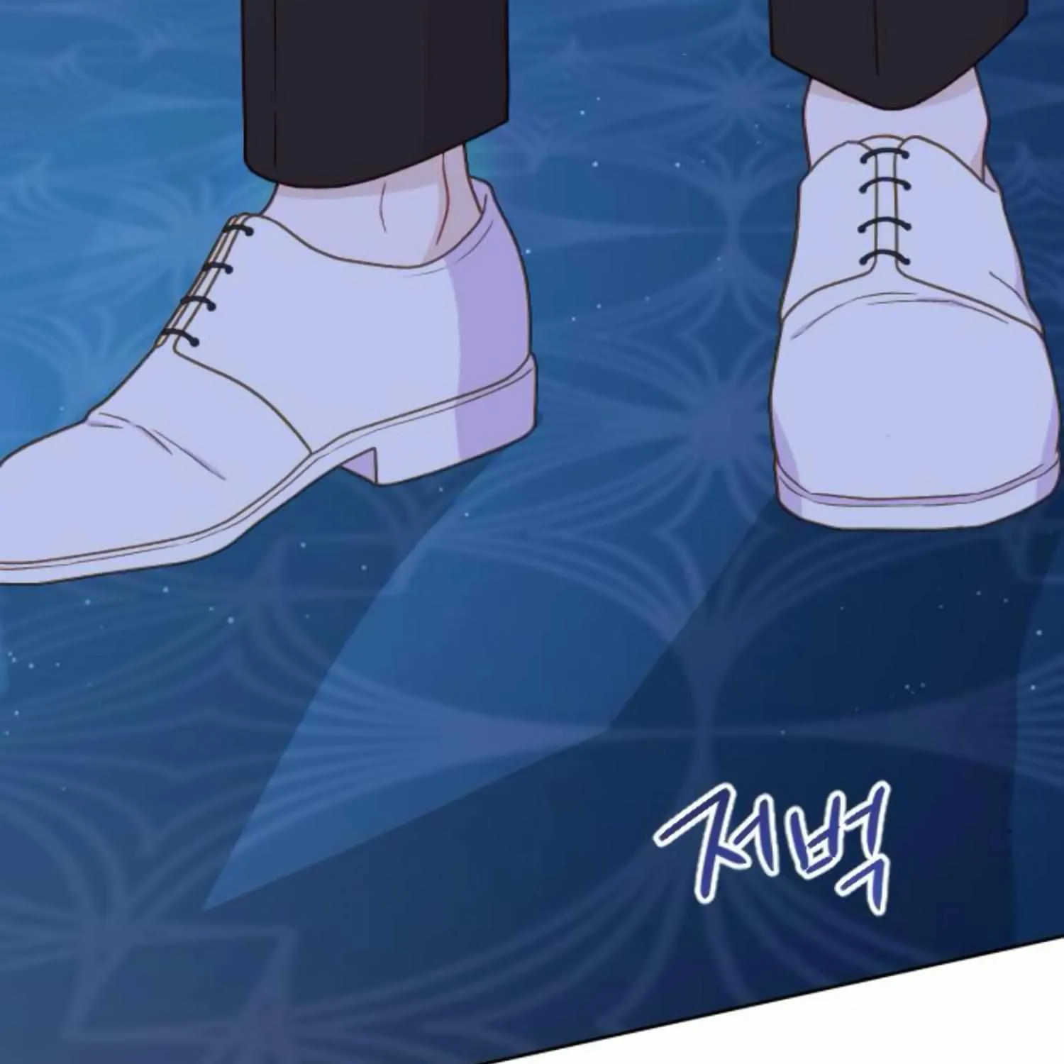 Fall in Love or Die Chapter 39 page 39 - 