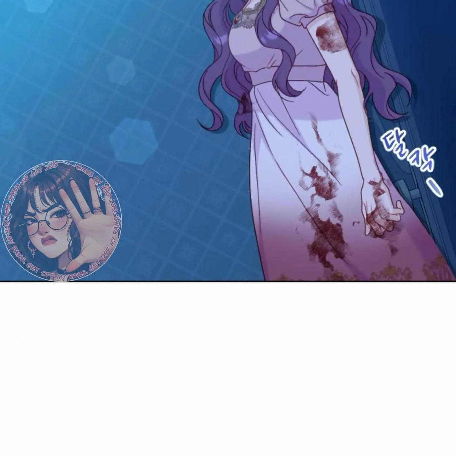 Fall in Love or Die Chapter 39 page 54 - 