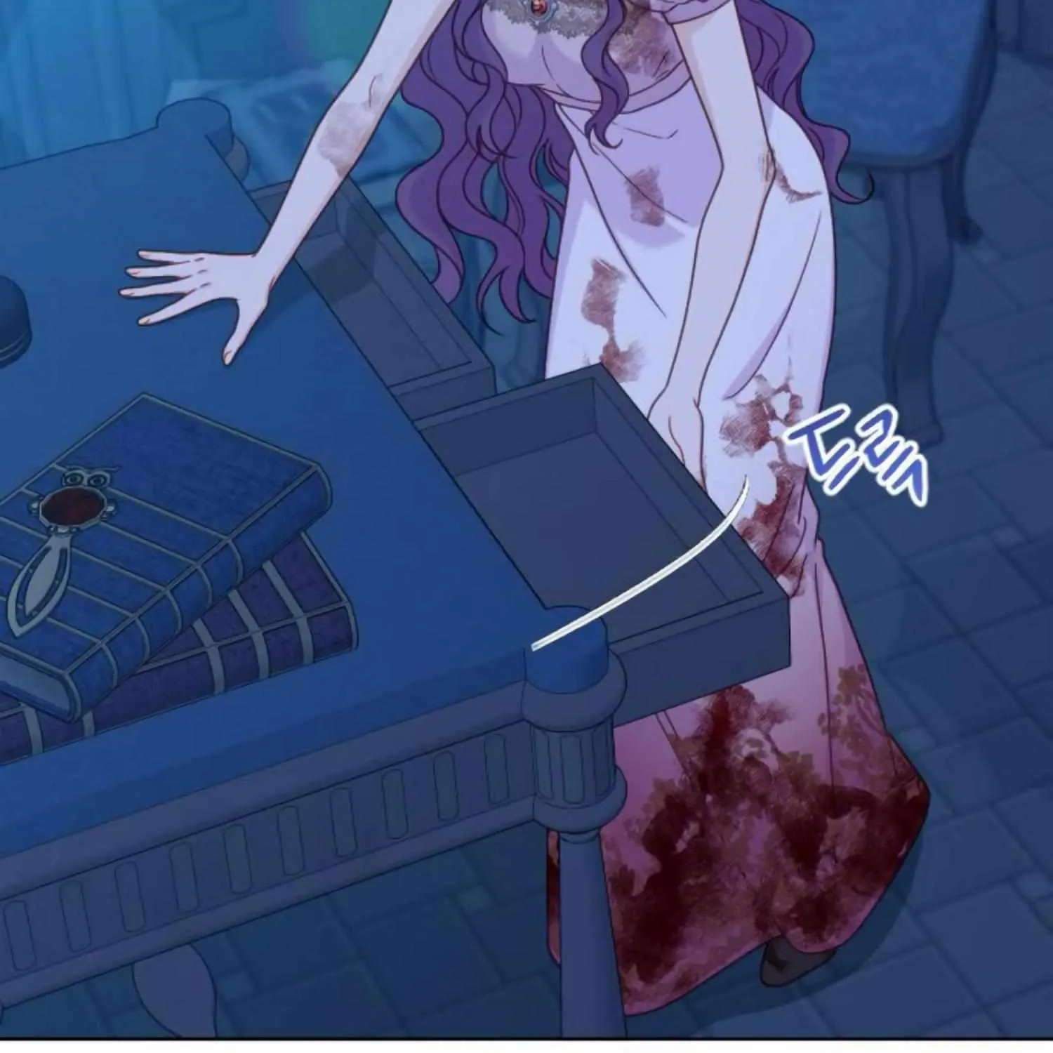 Fall in Love or Die Chapter 39 page 59 - 