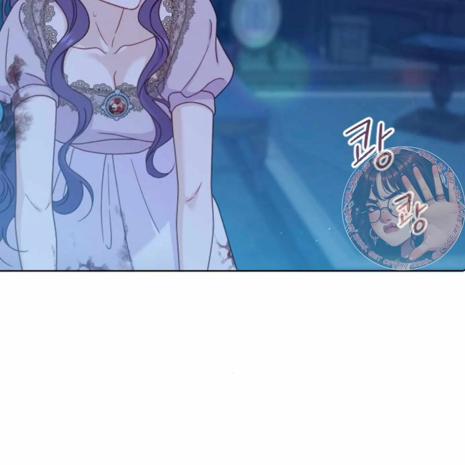 Fall in Love or Die Chapter 39 page 62 - 