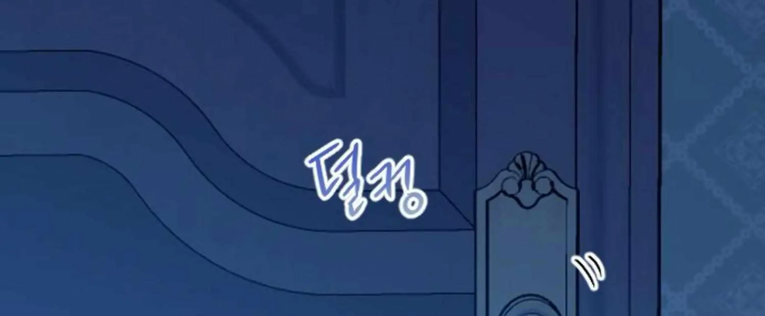 Fall in Love or Die Chapter 39 page 64 - 