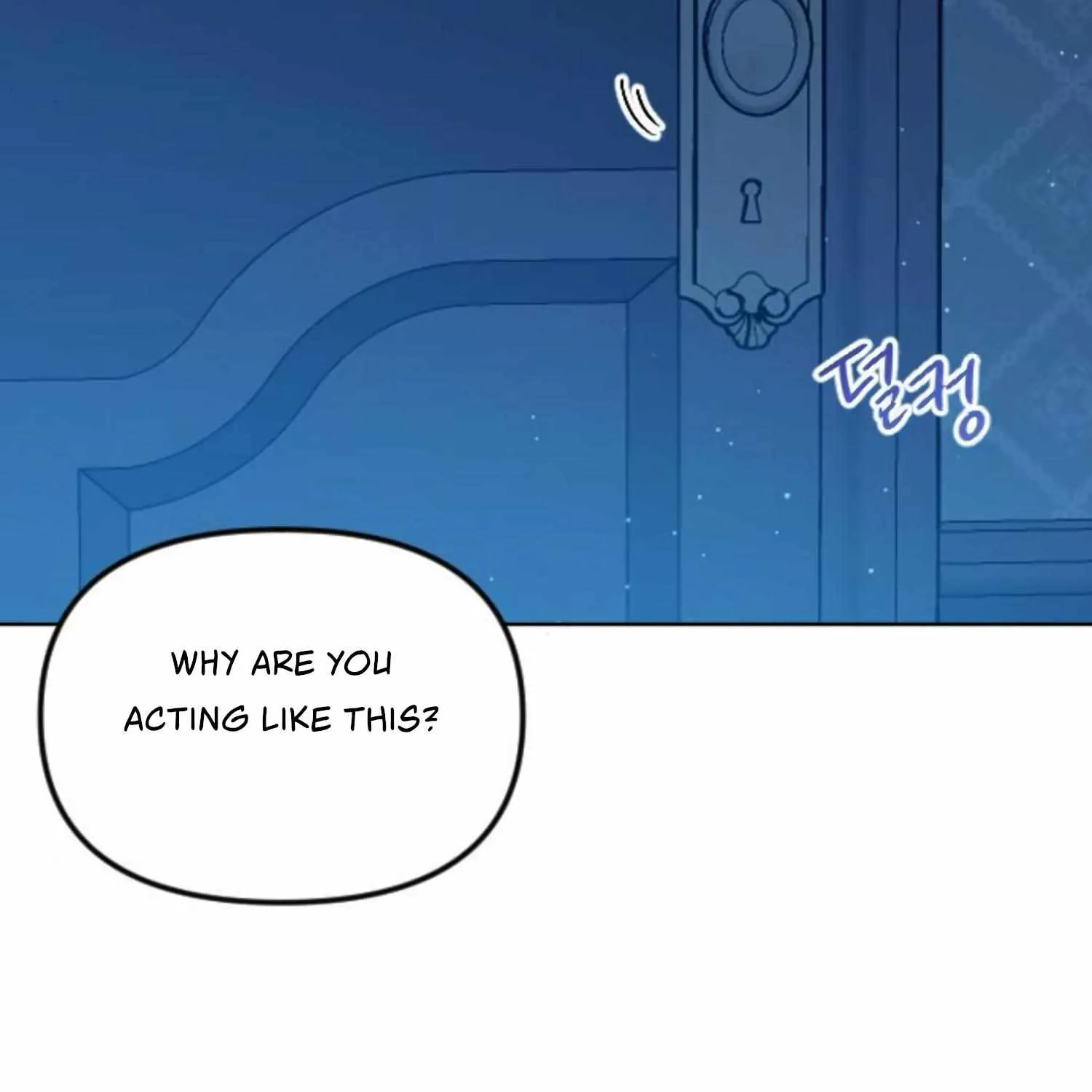 Fall in Love or Die Chapter 39 page 65 - 
