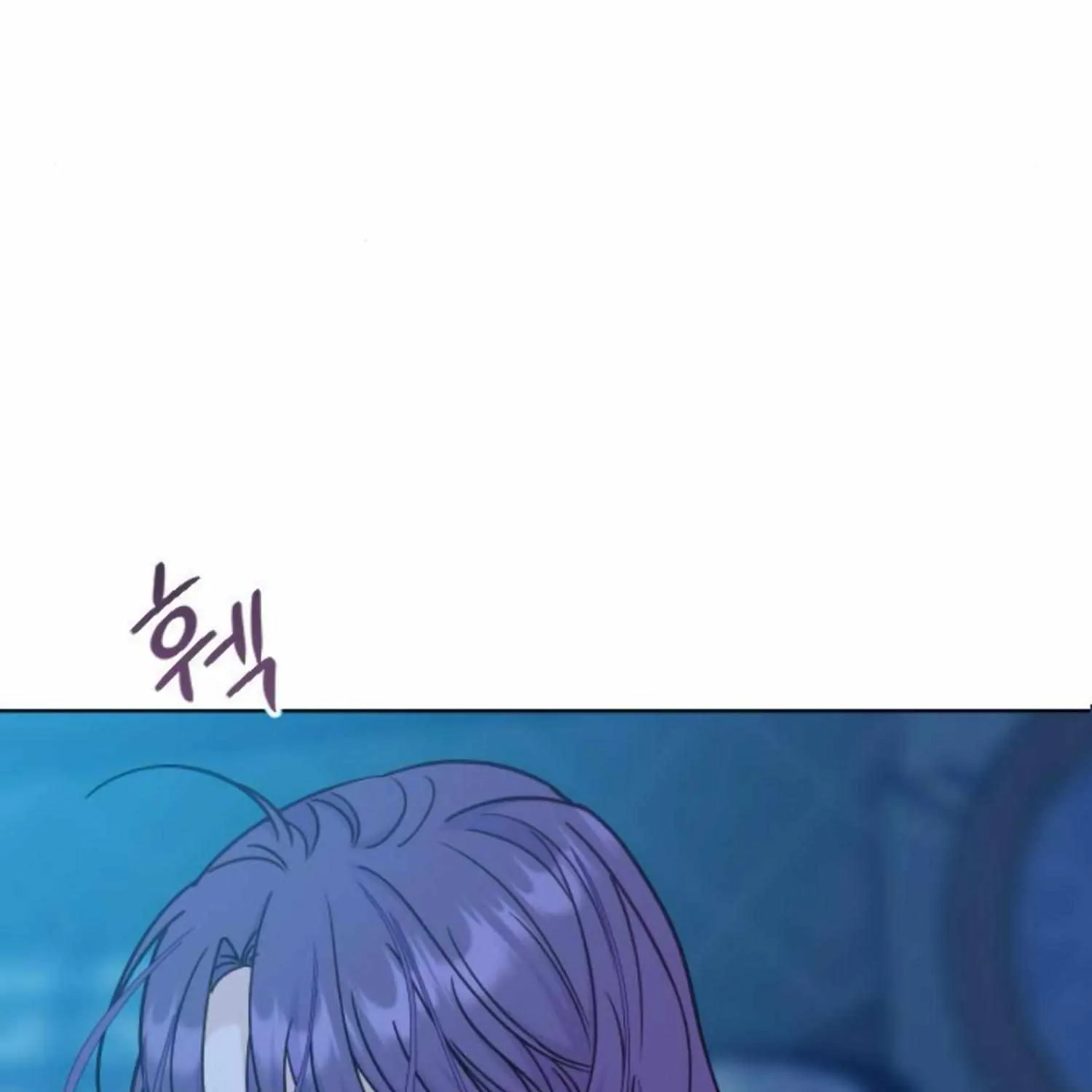Fall in Love or Die Chapter 39 page 74 - 