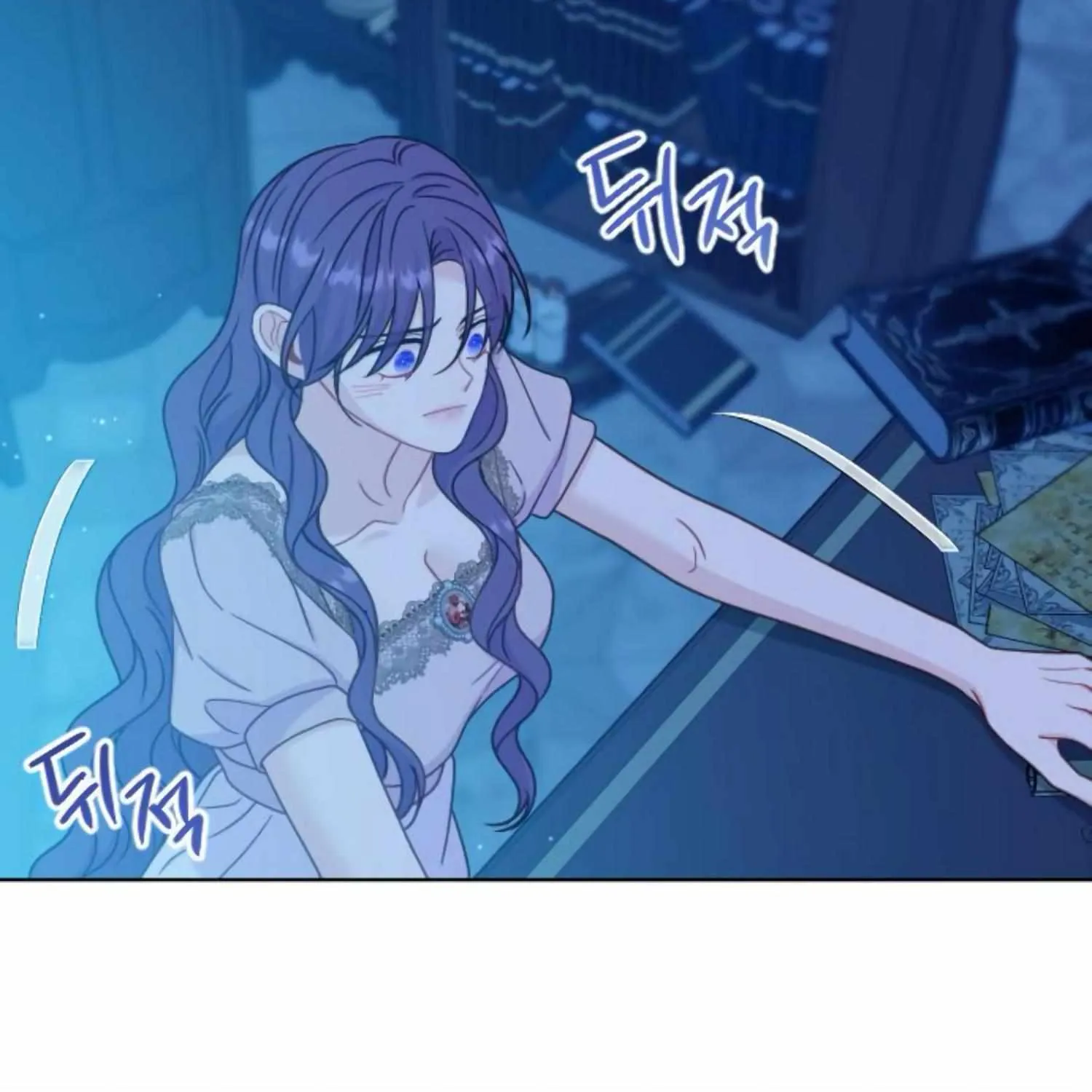 Fall in Love or Die Chapter 39 page 99 - 