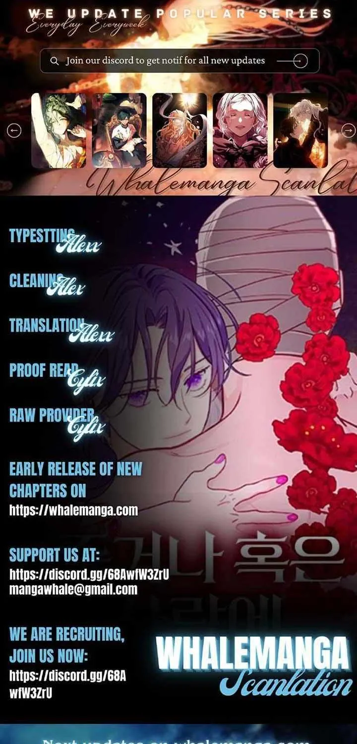 Fall in Love or Die Chapter 4 page 2 - 