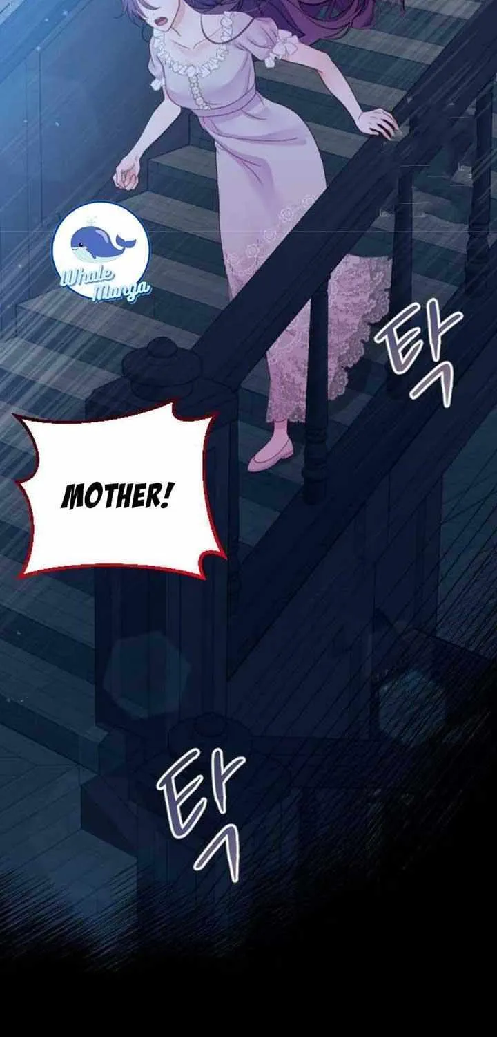 Fall in Love or Die Chapter 4 page 102 - 
