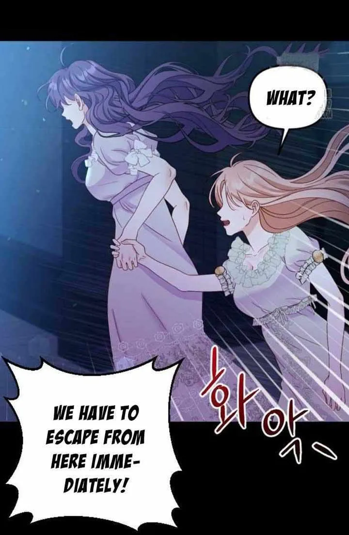 Fall in Love or Die Chapter 4 page 109 - 