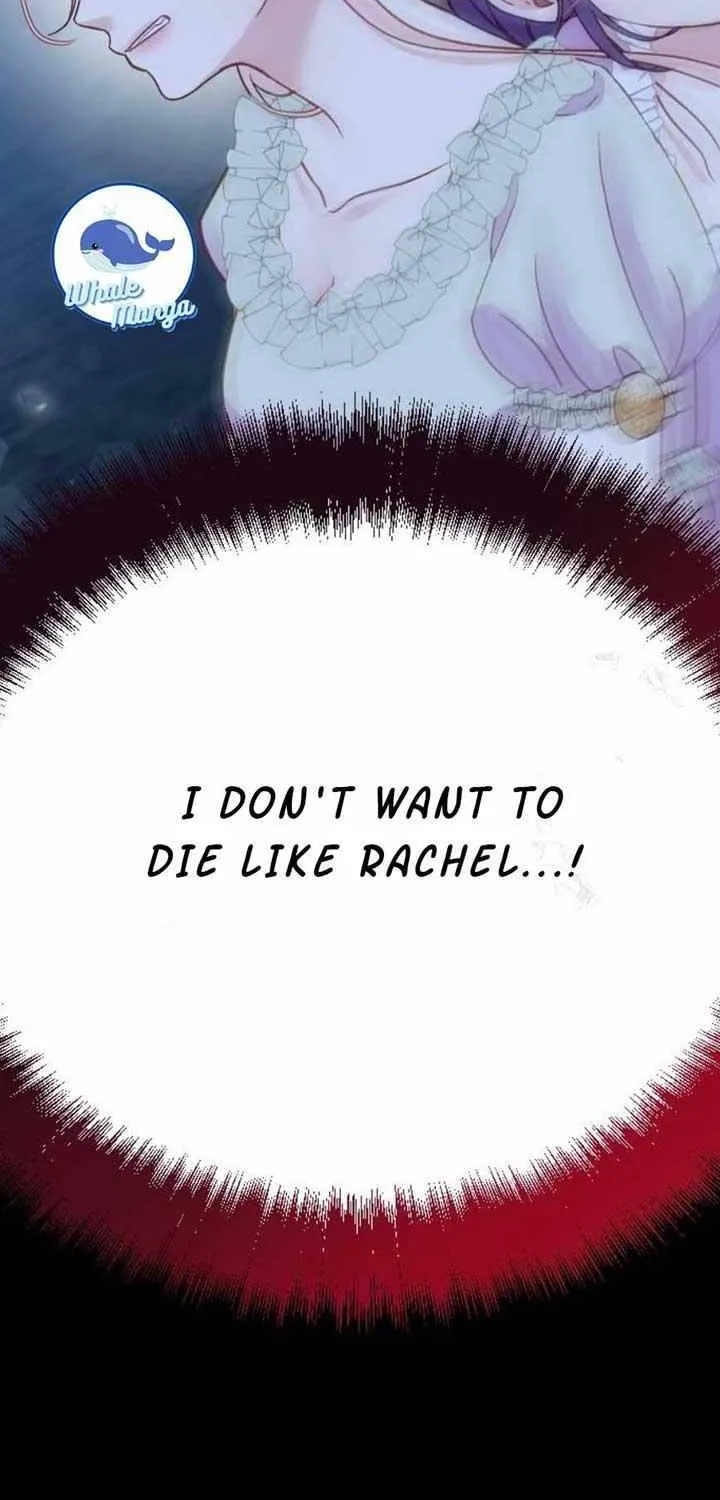 Fall in Love or Die Chapter 4 page 130 - 