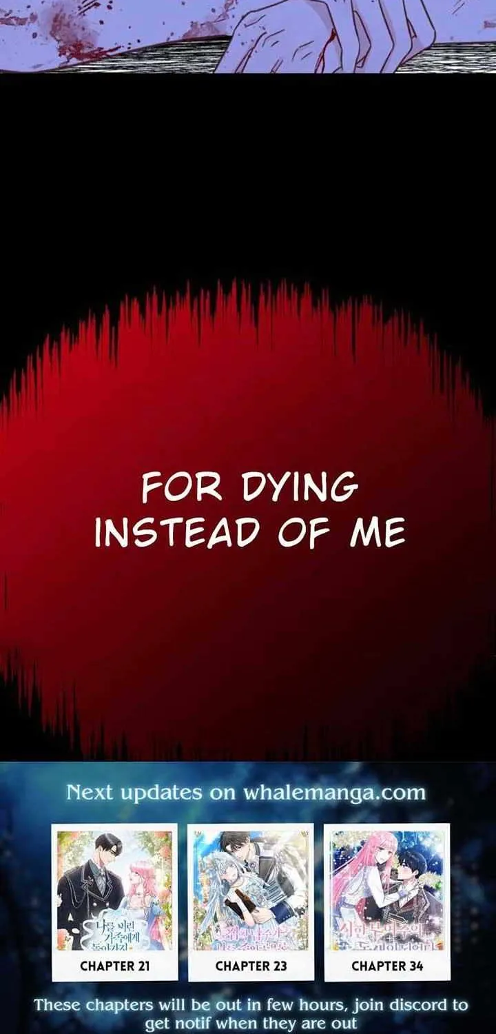 Fall in Love or Die Chapter 4 page 145 - 