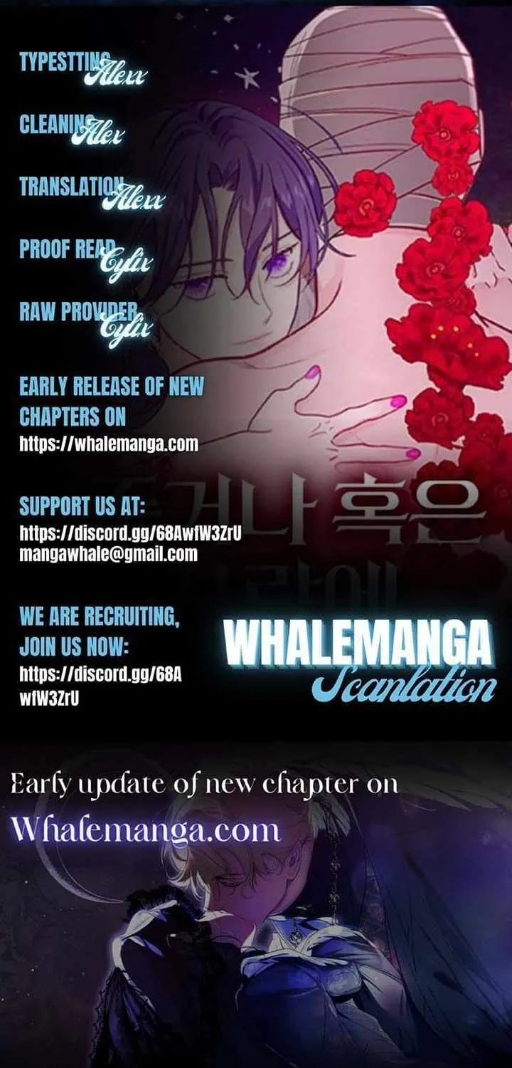 Fall in Love or Die Chapter 4 page 146 - 