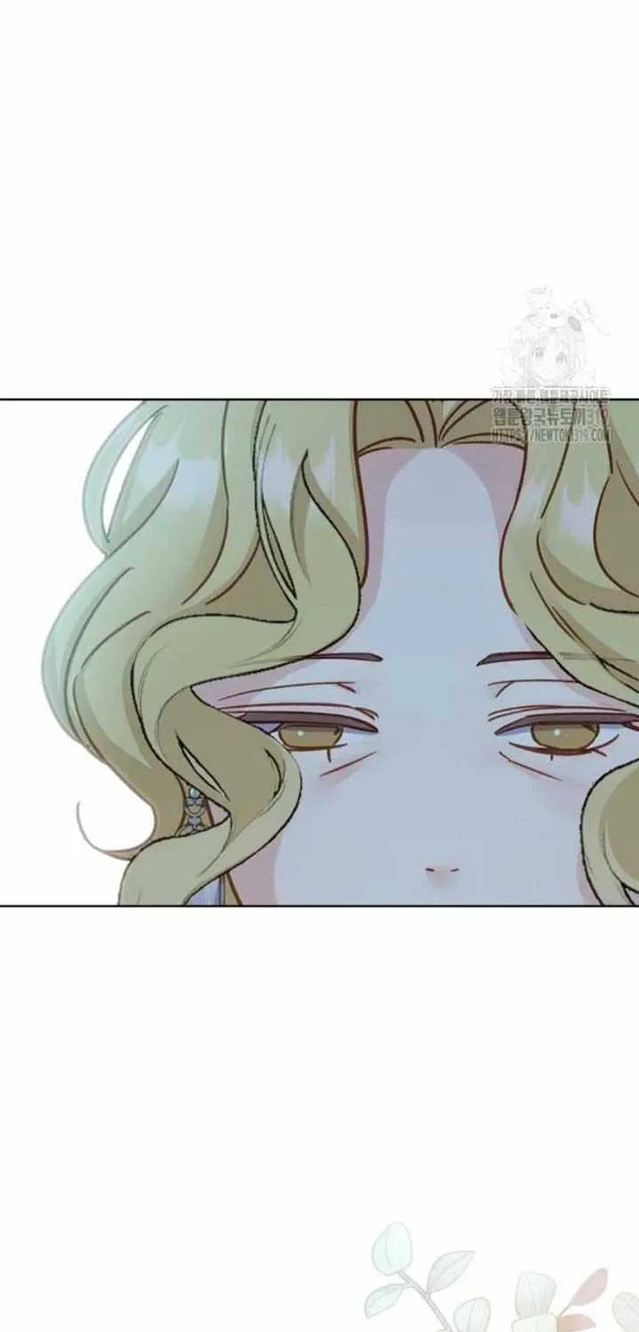 Fall in Love or Die Chapter 4 page 22 - 